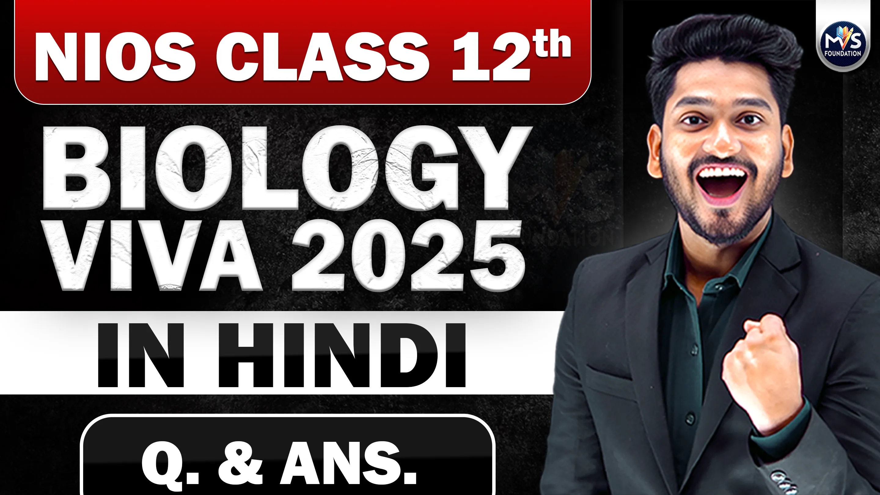 NIOS Biology Class 12th Practical Viva Questions with Answers in Hindi Medium