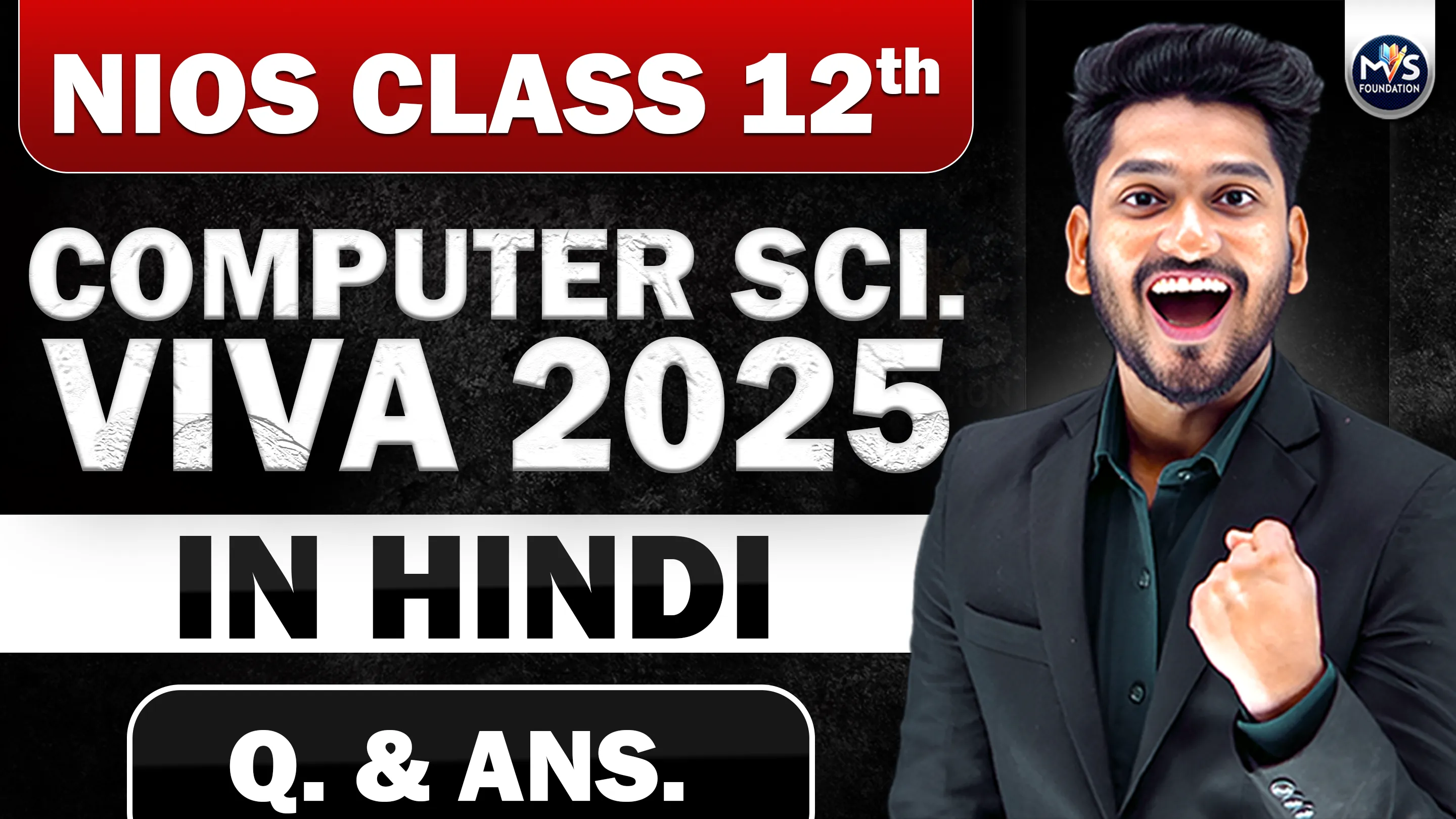 NIOS Computer Science Class 12th Practical Viva Questions with Answers in Hindi Medium