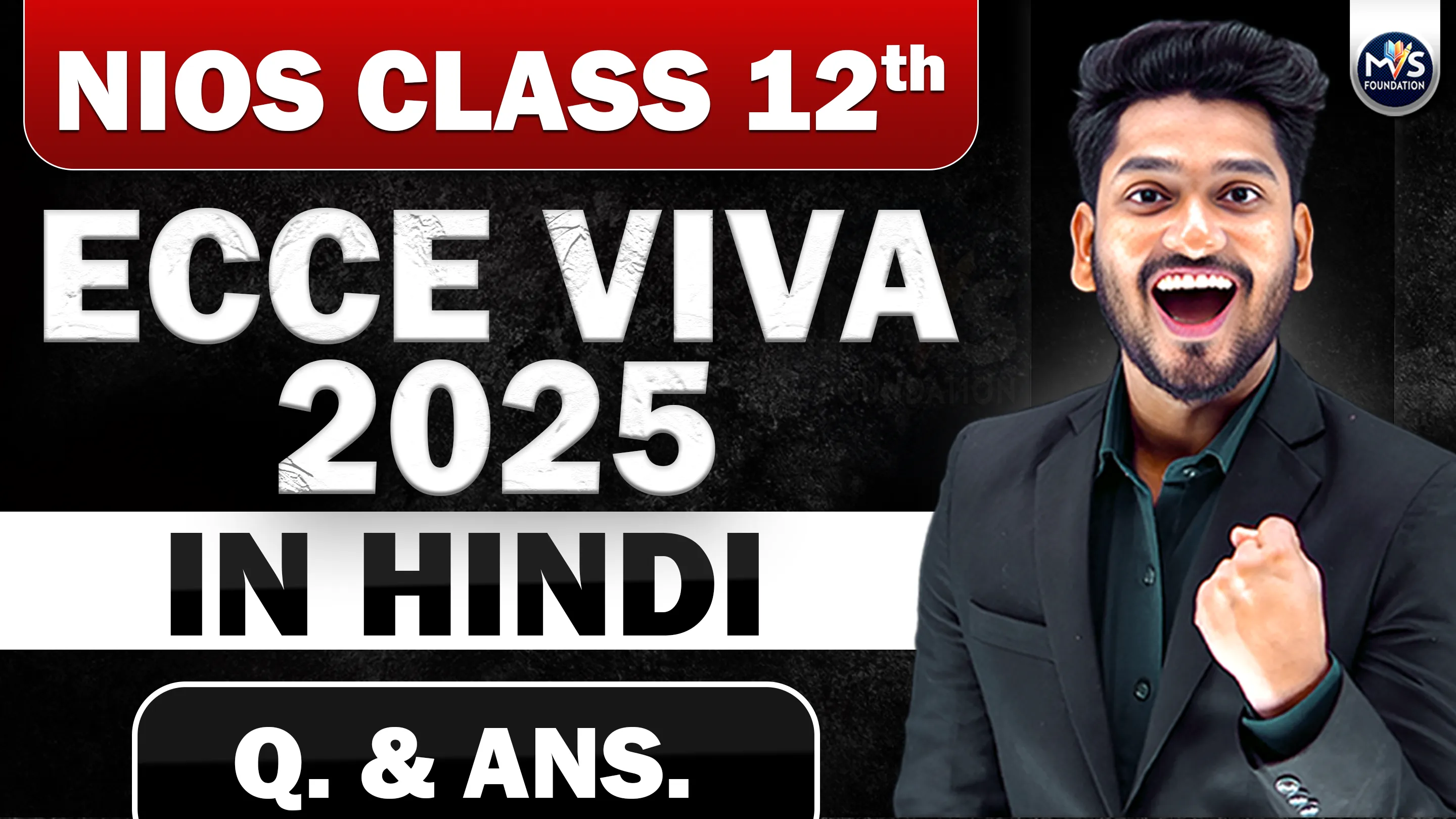 NIOS Early Childhood care & Education Class 12th Practical Viva Questions with Answers in Hindi Medium
