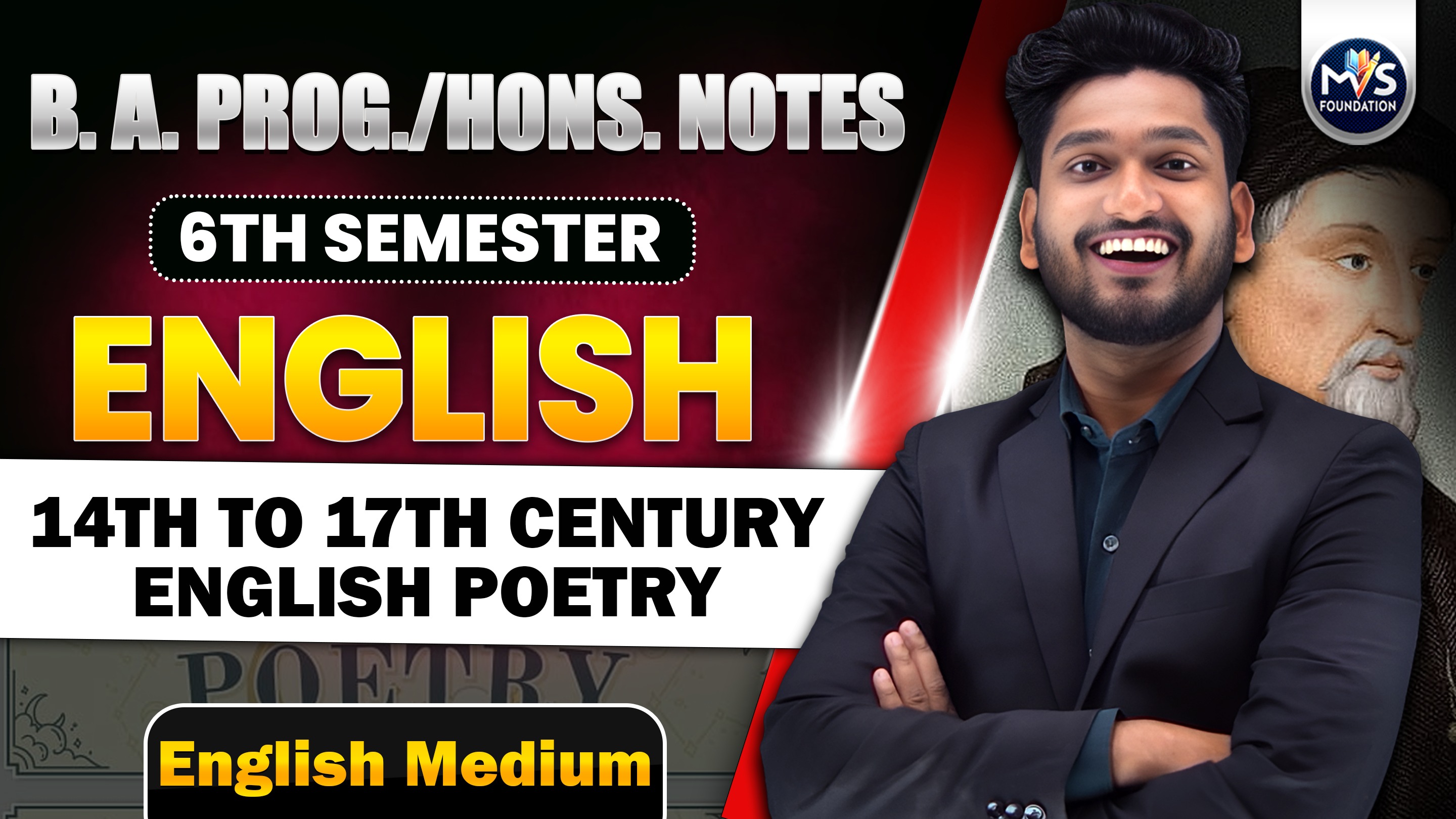 English : 14th To 17th Century English Poetry | B.A. (HONS.) POL. SCI. Sem. 2th English Medium