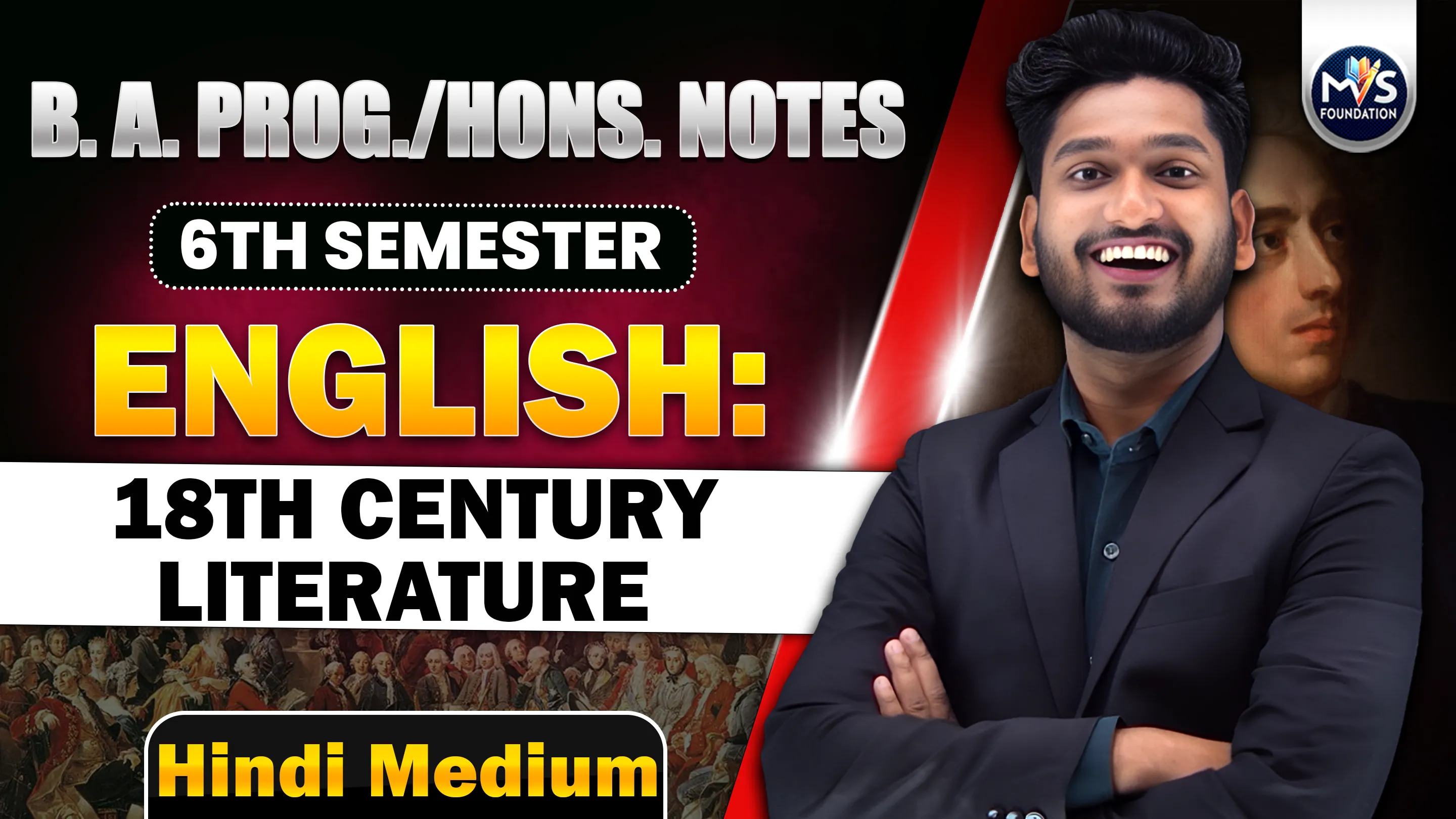English: 18th Century Literature | B.A Prog./Hons. Semester 2nd Notes