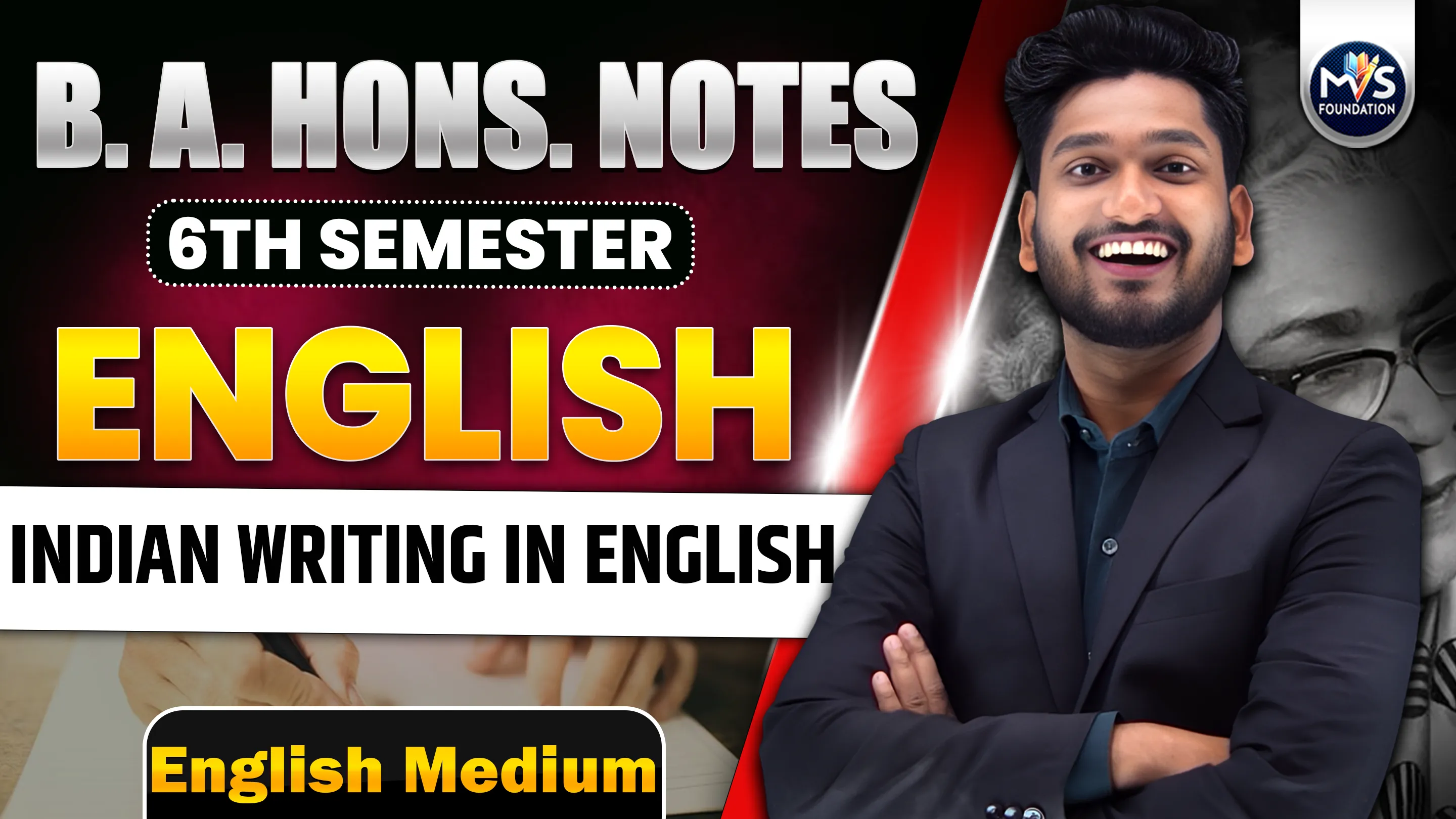 English: Indian Writing in English Notes