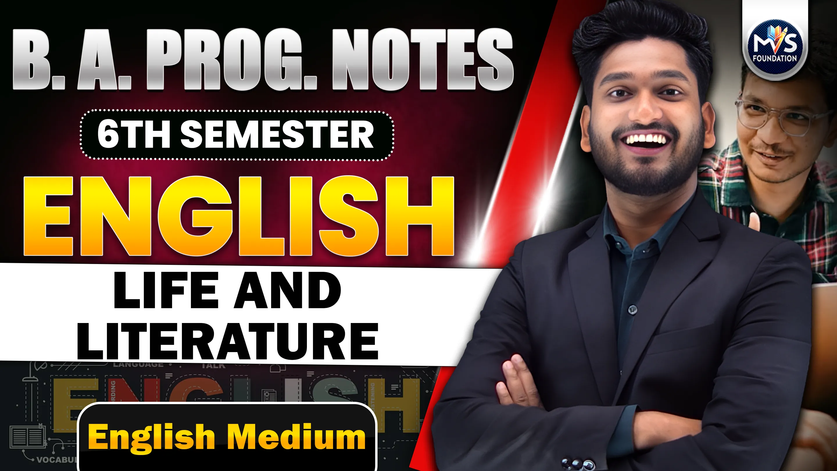 English:  Life and Literature in English Medium