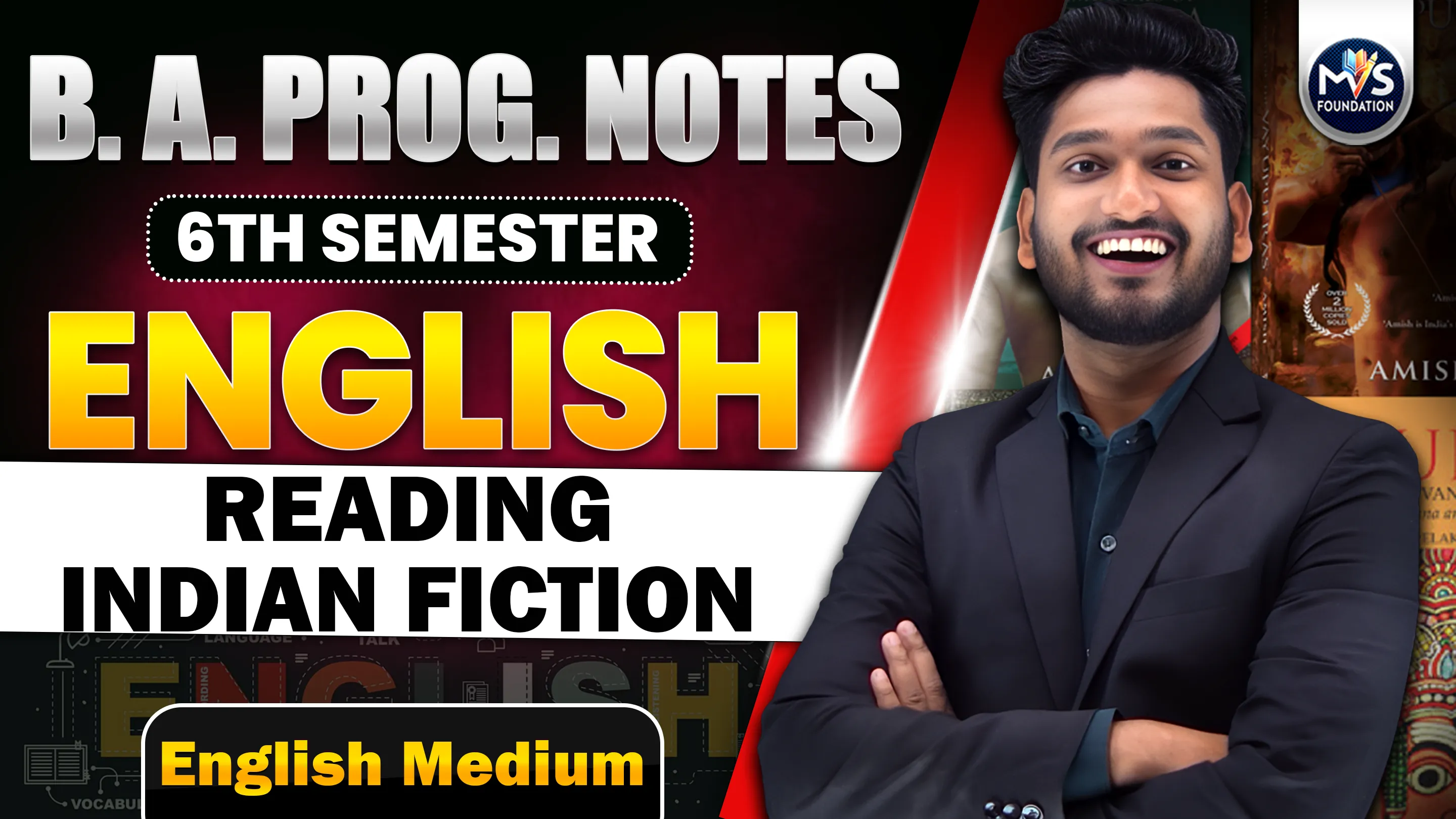 English : Reading Indian Fiction In English Notes | DU SOL B.A Prog./Hons All Semester