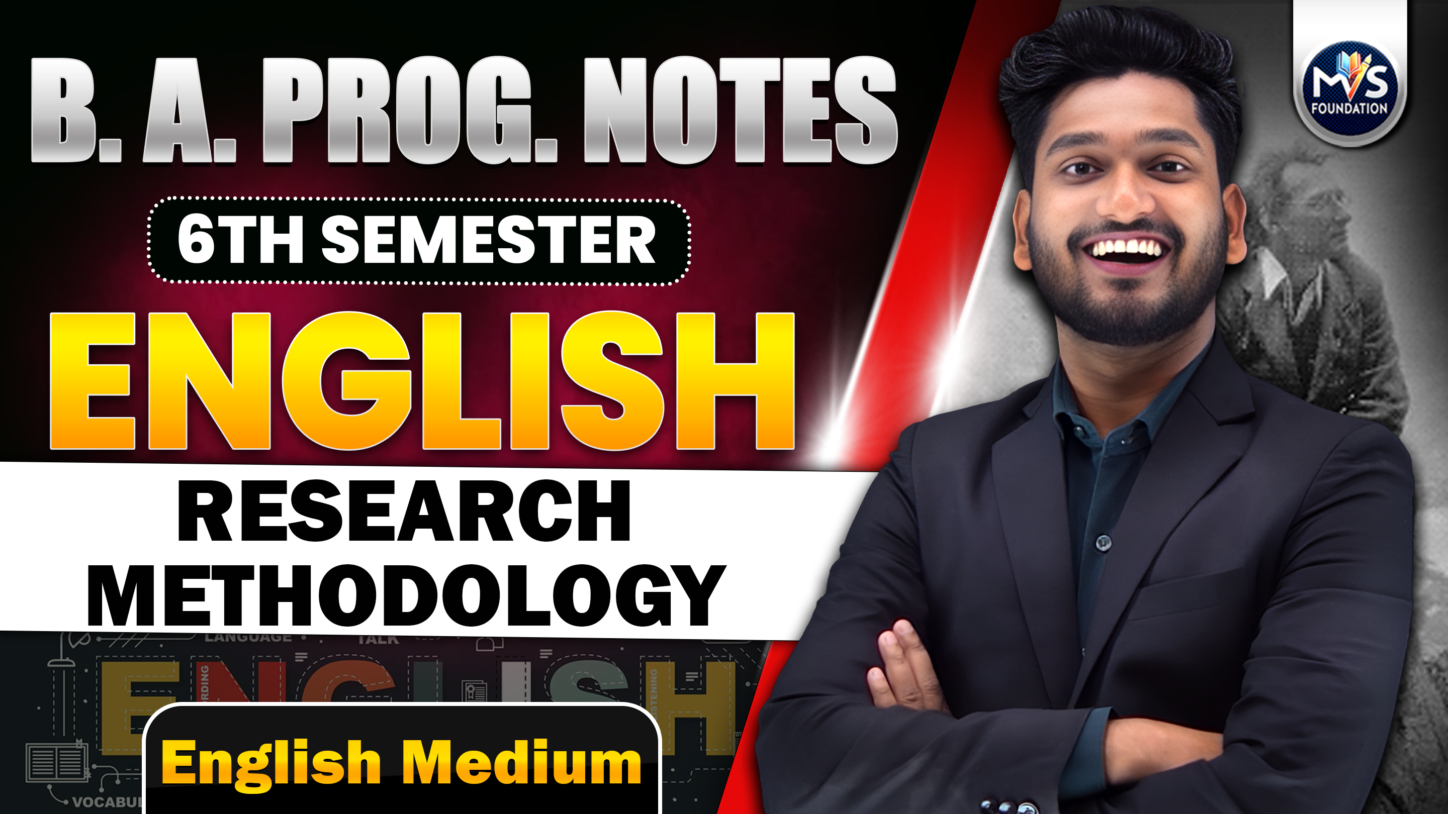 English : Research Methodology in English Medium