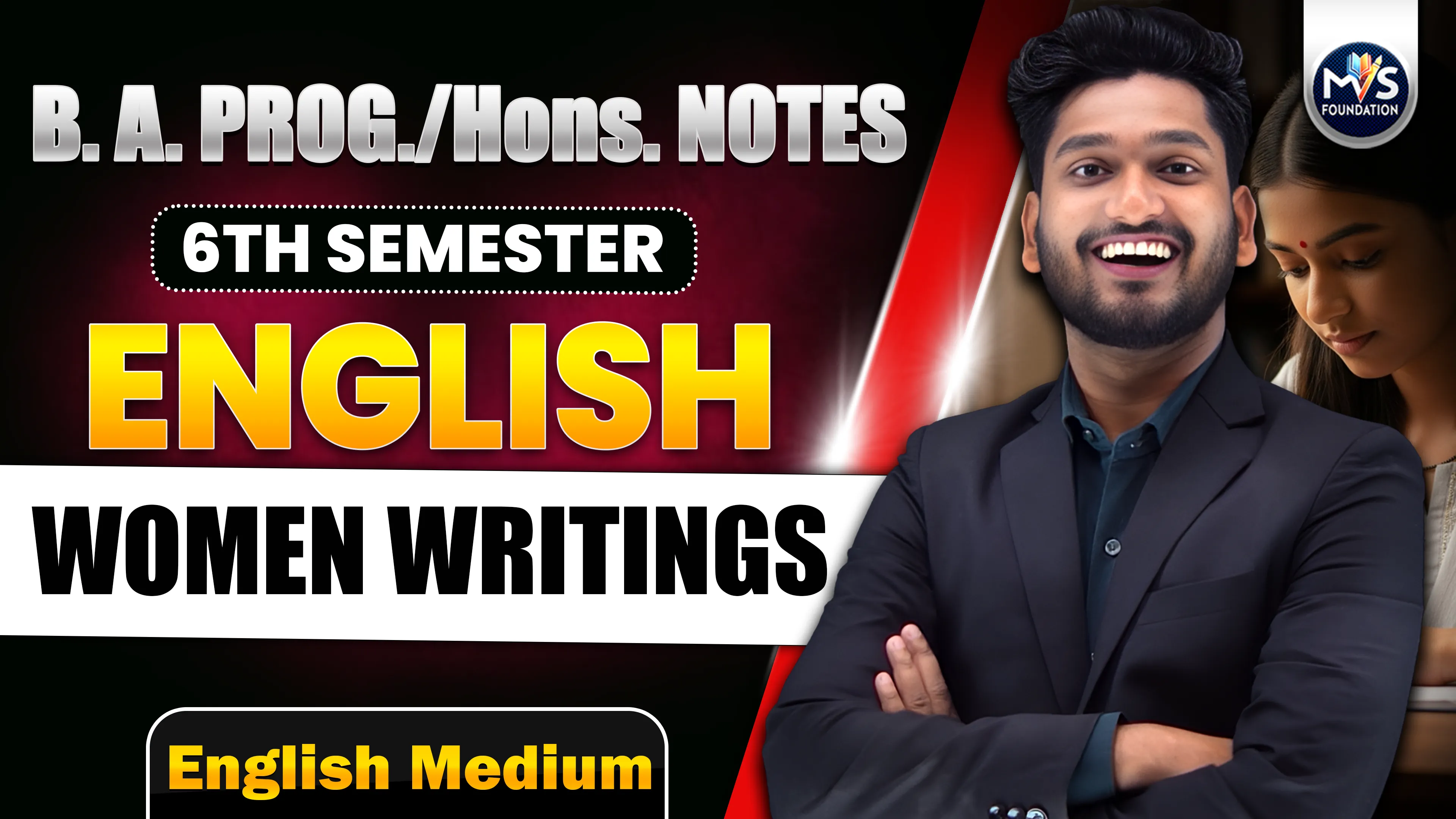 English: Women Writings Notes | B.A. (PROG./ HONS.) Semester 6th