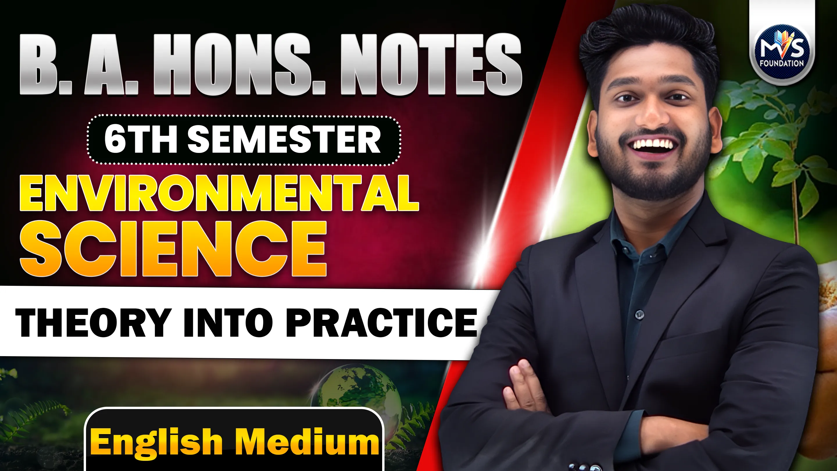 Environmental Science : Theory into Practice I Notes in English Medium
