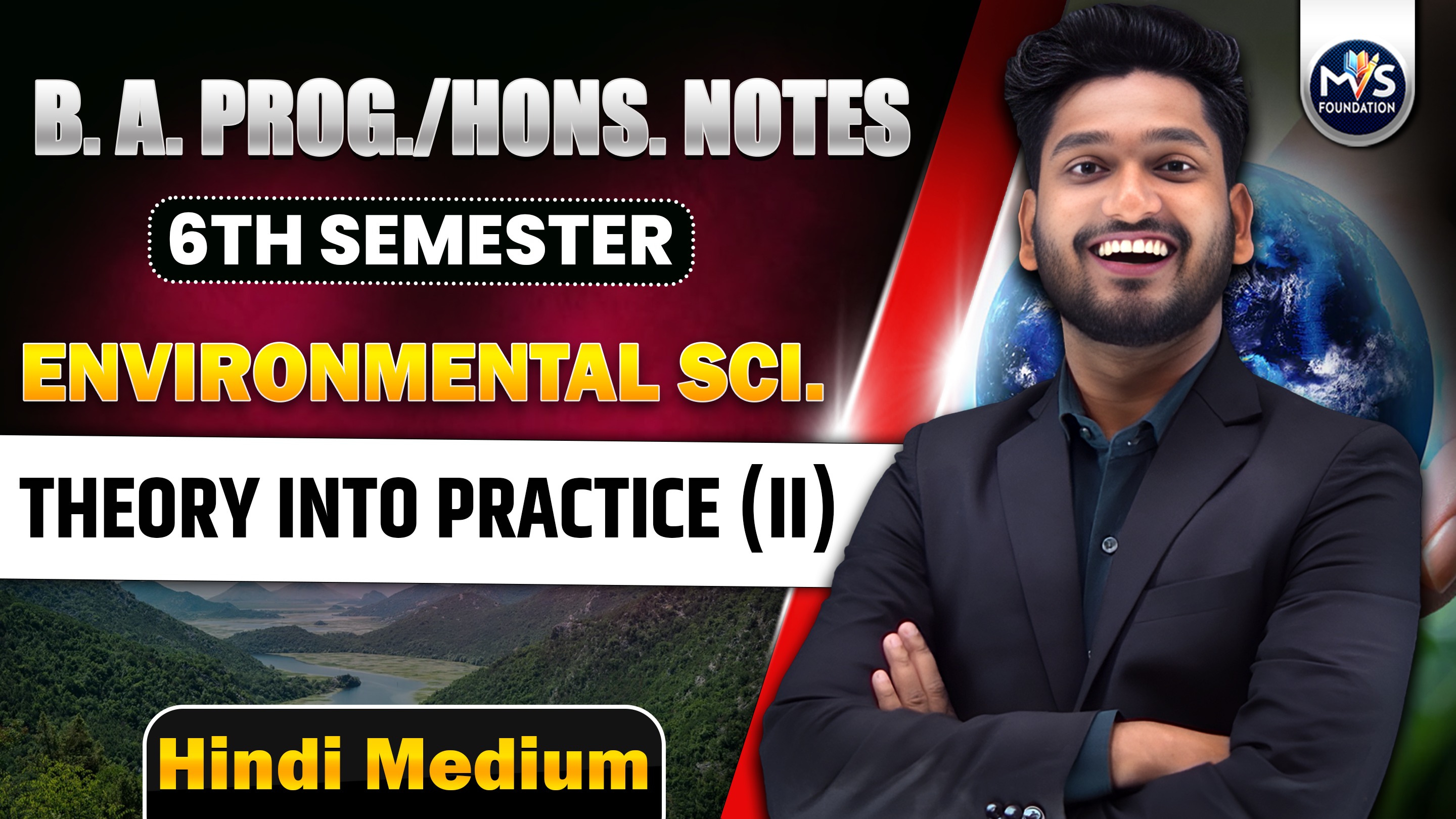 Environmental Science : Theory into Practice (II) In Hindi Medium Notes | B.A Prog/Hons Semester 3rd/4th
