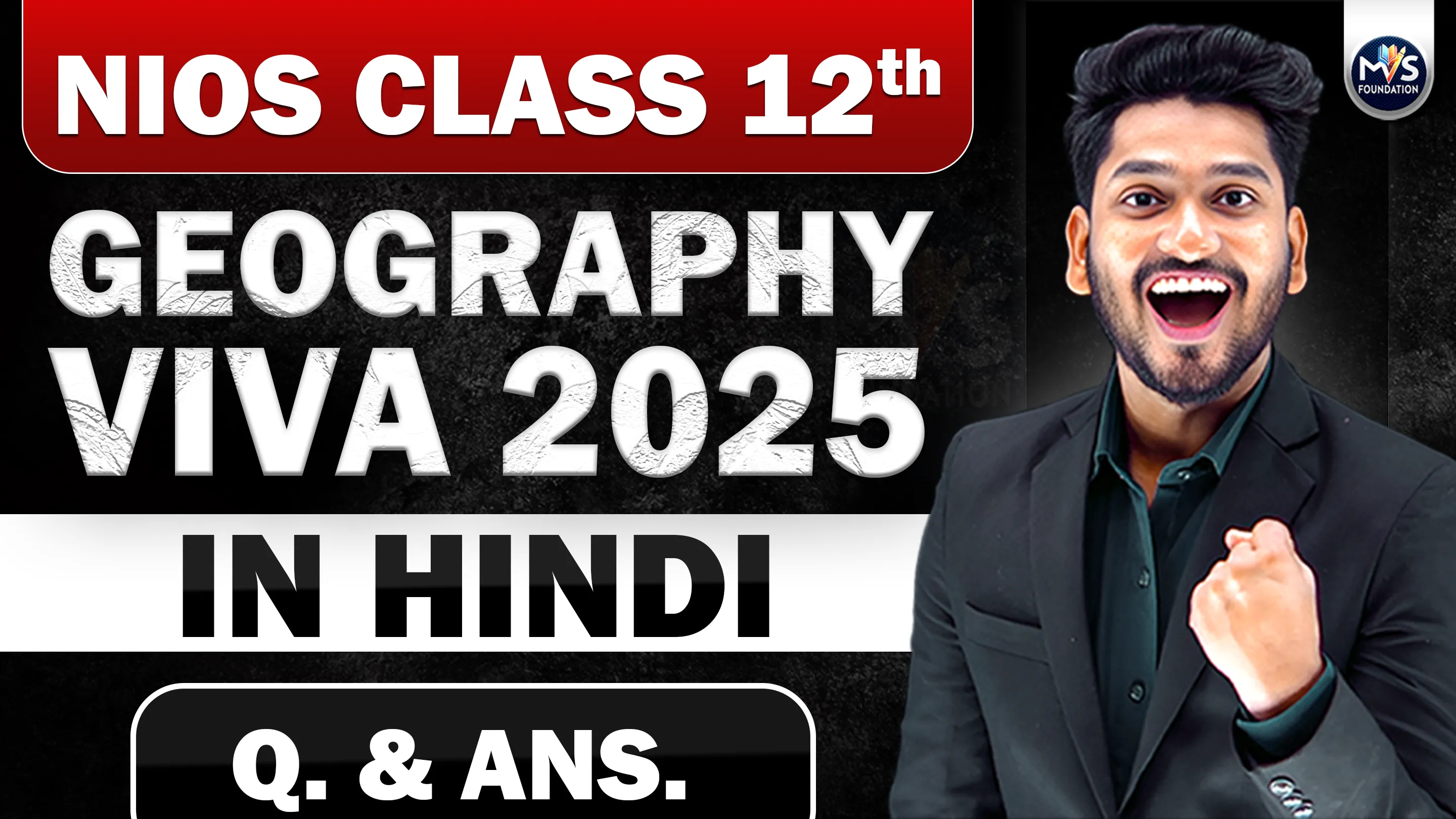 NIOS Geography Class 12th Practical Viva Questions with Answers in Hindi Medium