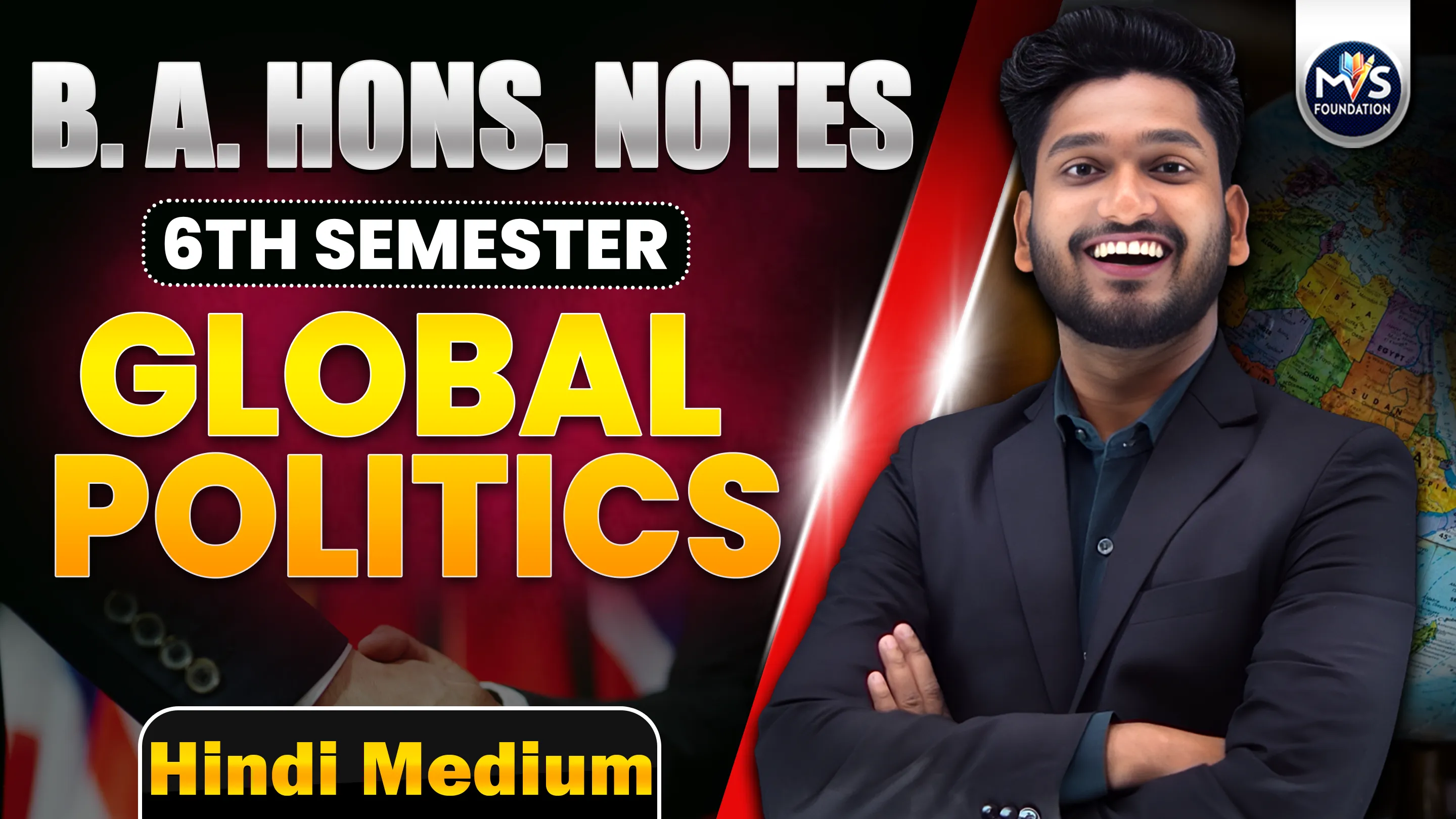 Global Politics Hindi Medium Notes