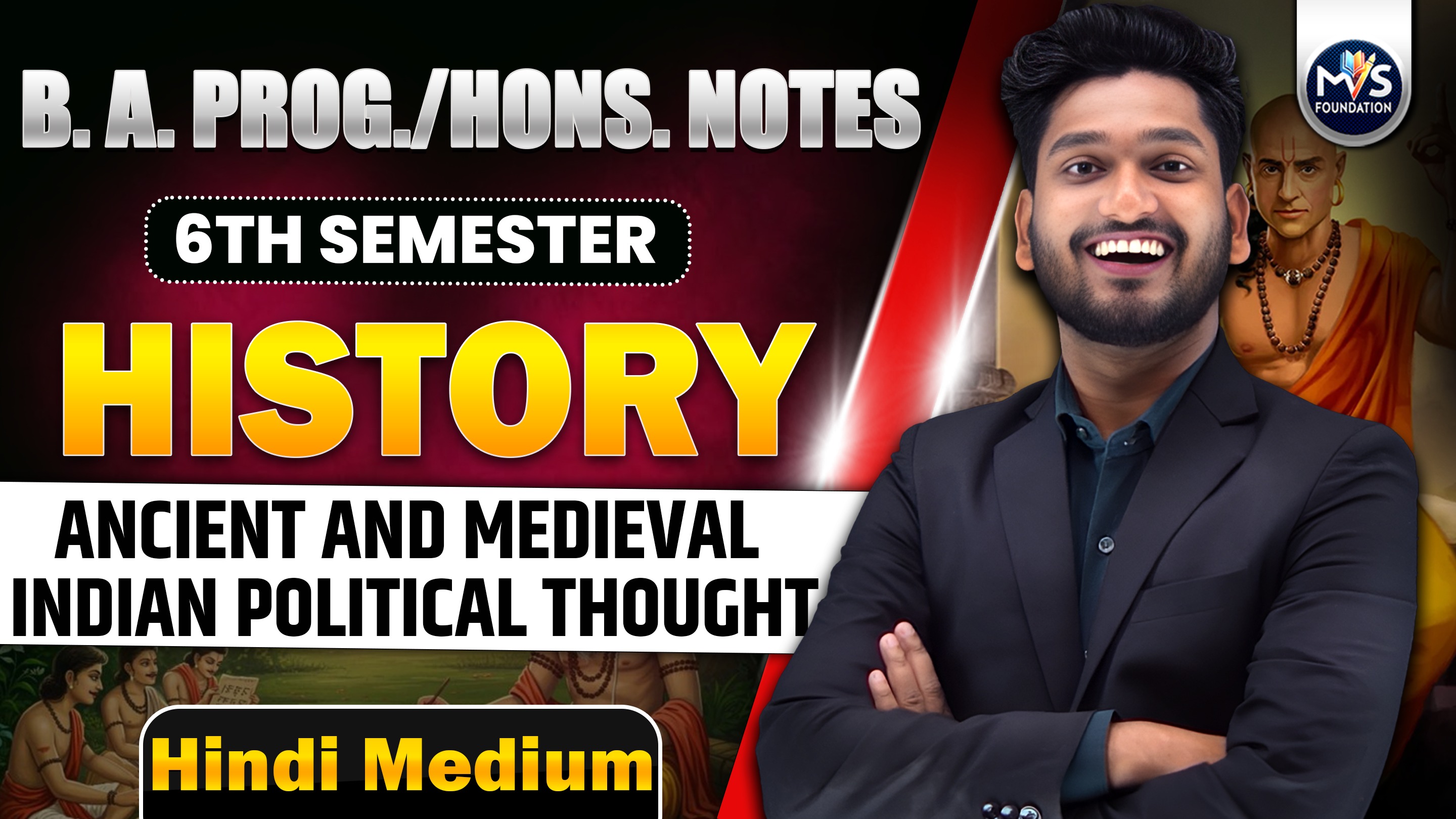Ancient and Medieval Indian Political Thought Notes In Hindi Medium