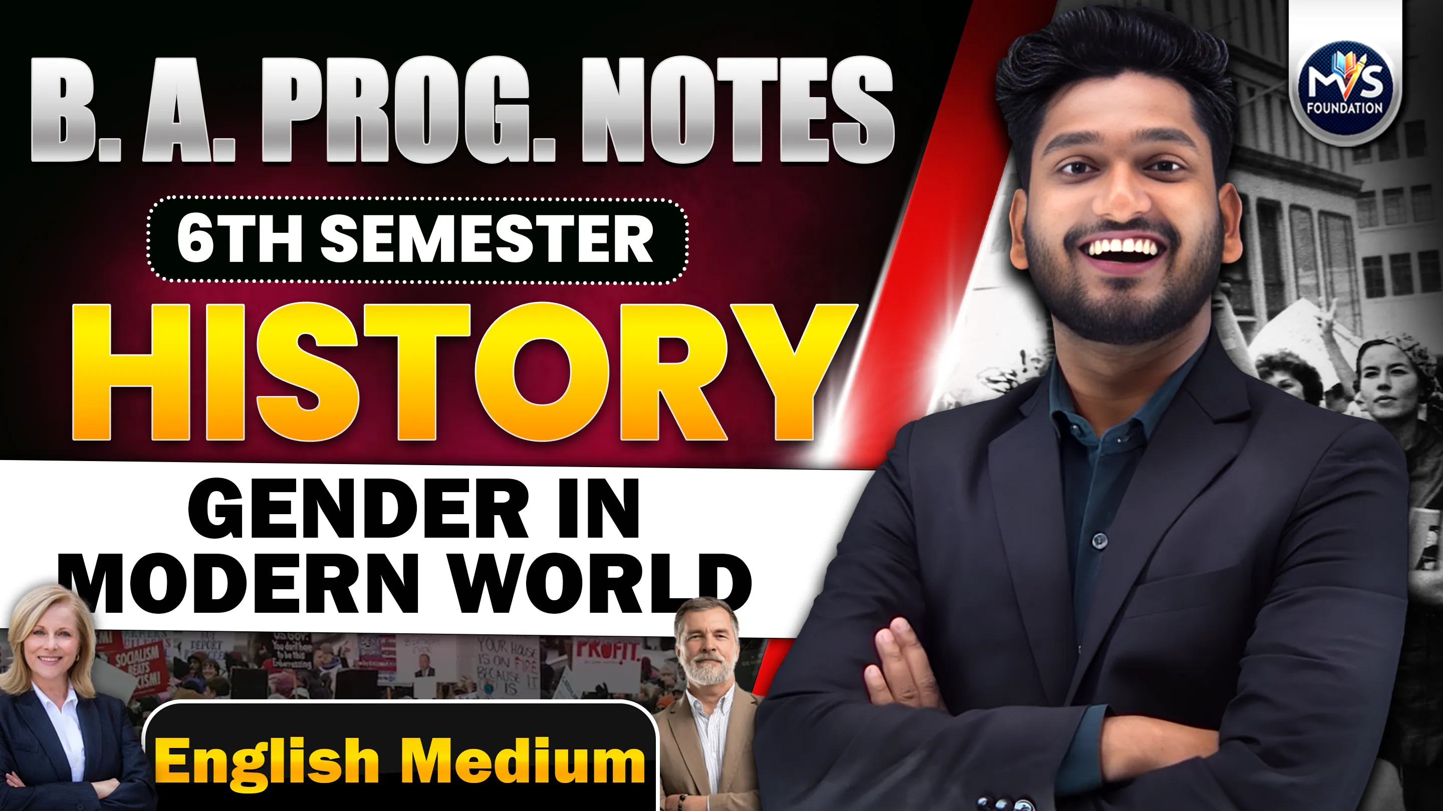History :  Gender in Modern World in English
