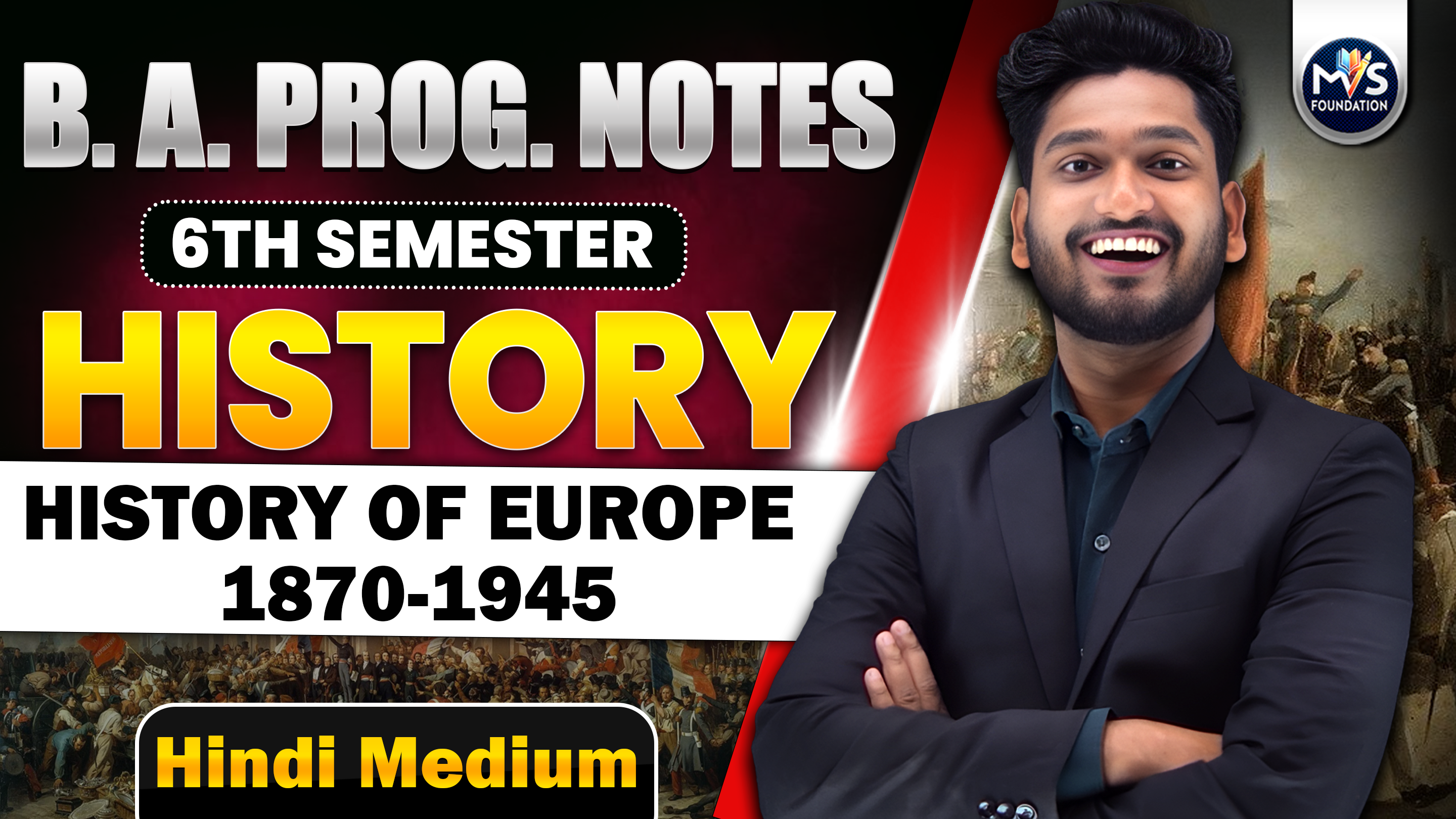 History: History of Europe 1870-1945 in Hindi Medium