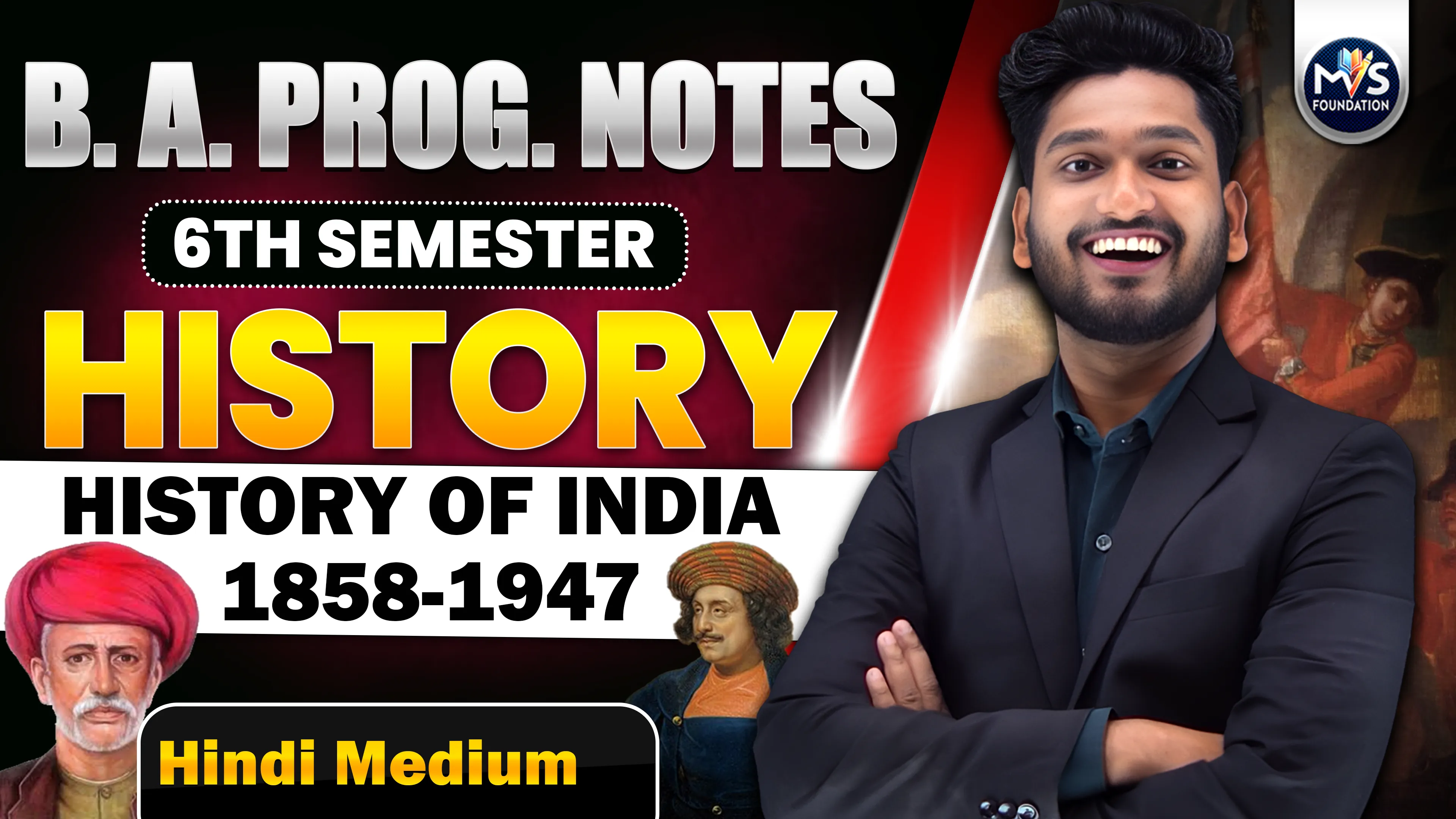 History of India 1858-1947 In Hindi Medium