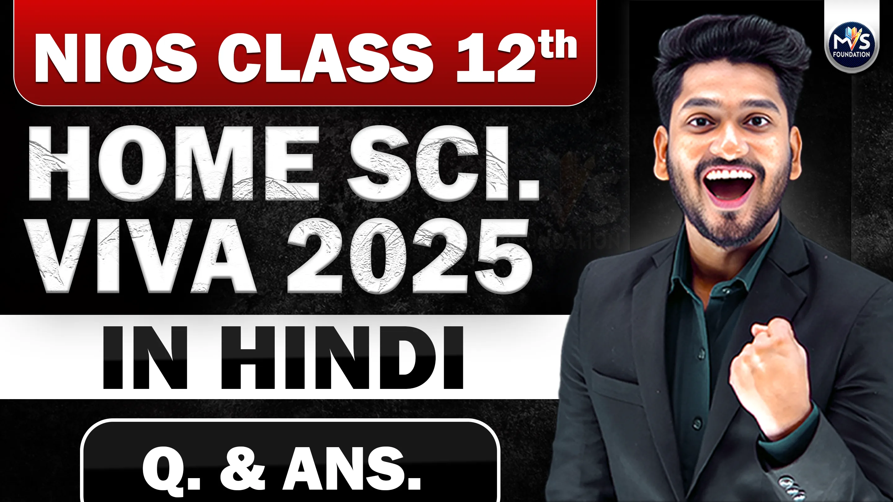 NIOS Home Science Class 12th Practical Viva Questions with Answers in Hindi Medium