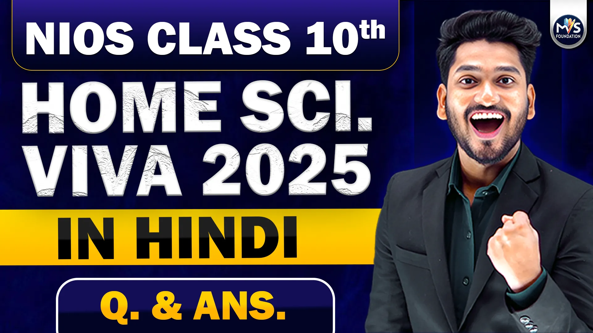 NIOS Home Science Class 10th Practical Viva Questions with Answers in Hindi Medium
