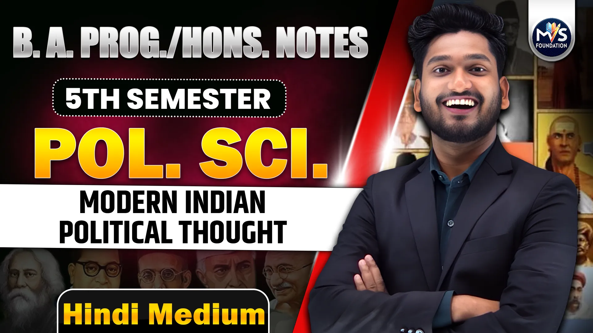 Political Science: Modern Indian Political Thought Notes In Hindi Medium | B.A Prog/Hons DU SOL Semester 5th