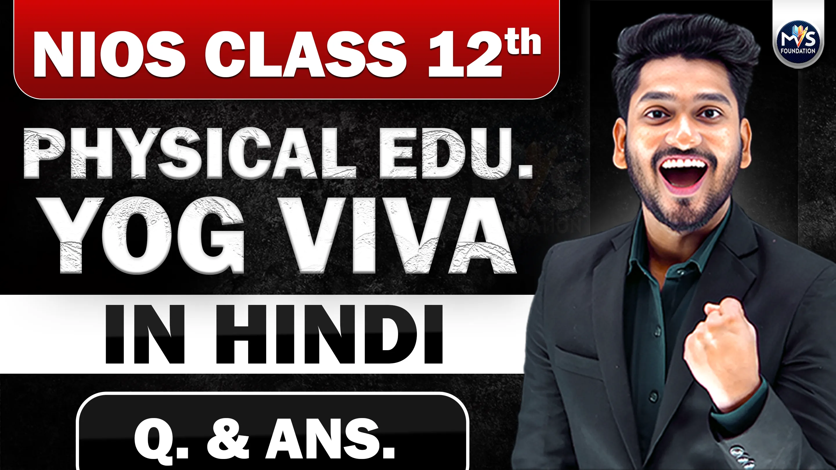 NIOS Physical Education and Yog Class 12th Practical Viva Questions with Answers in Hindi Medium