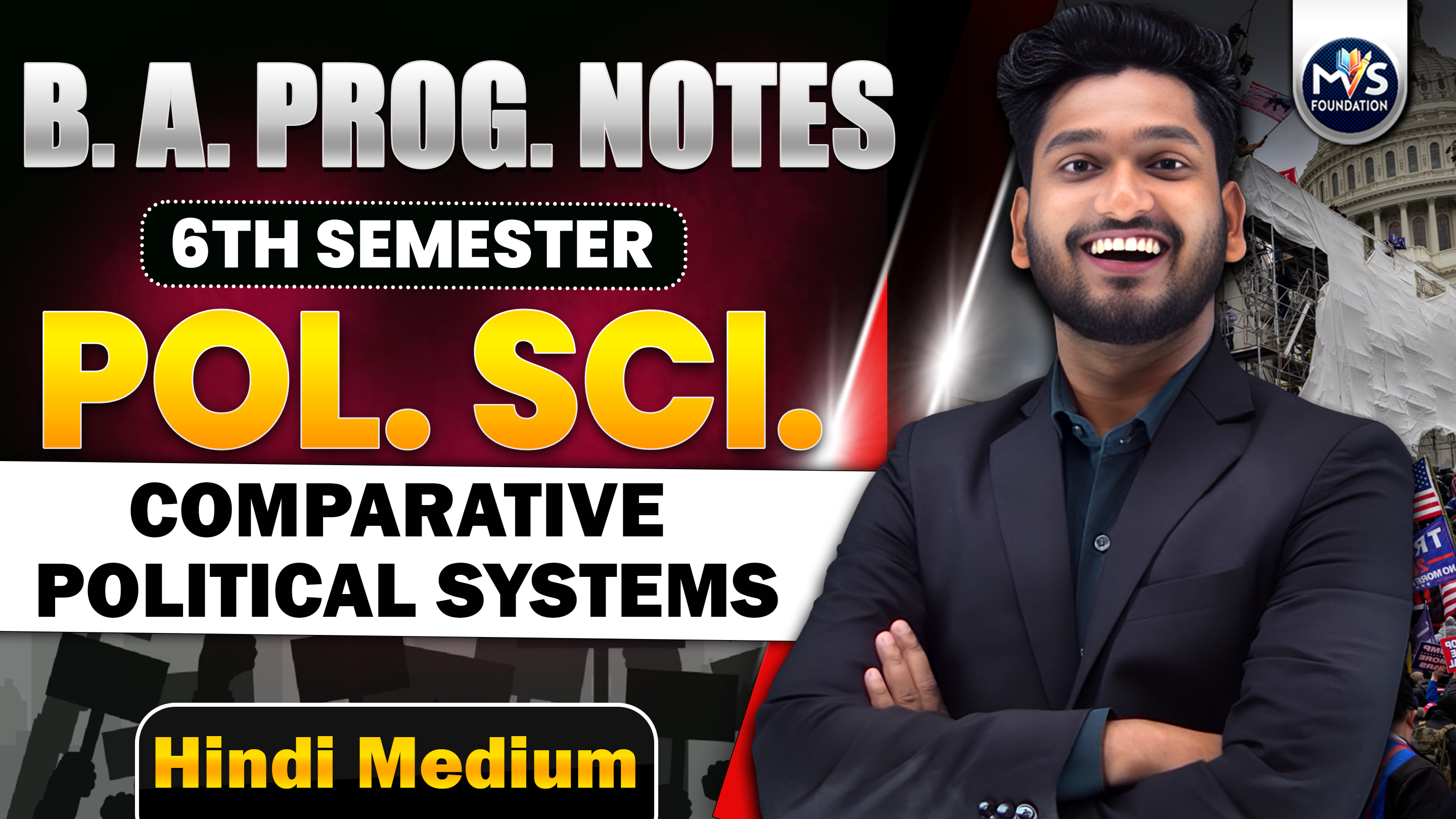 Political Science: Comparative Political Systems in Hindi Medium