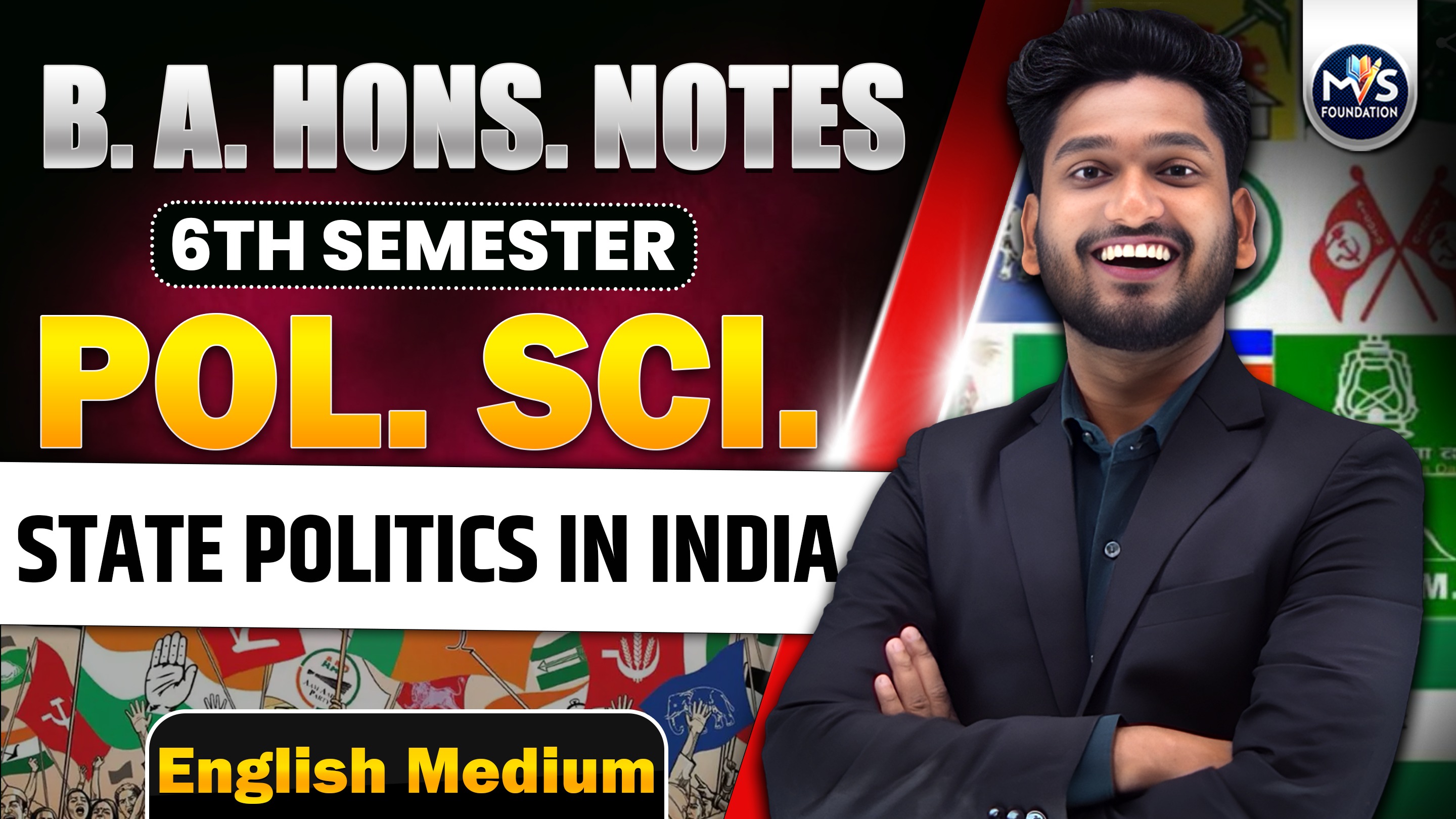Political Science: State Politics in India Best Notes In English Medium