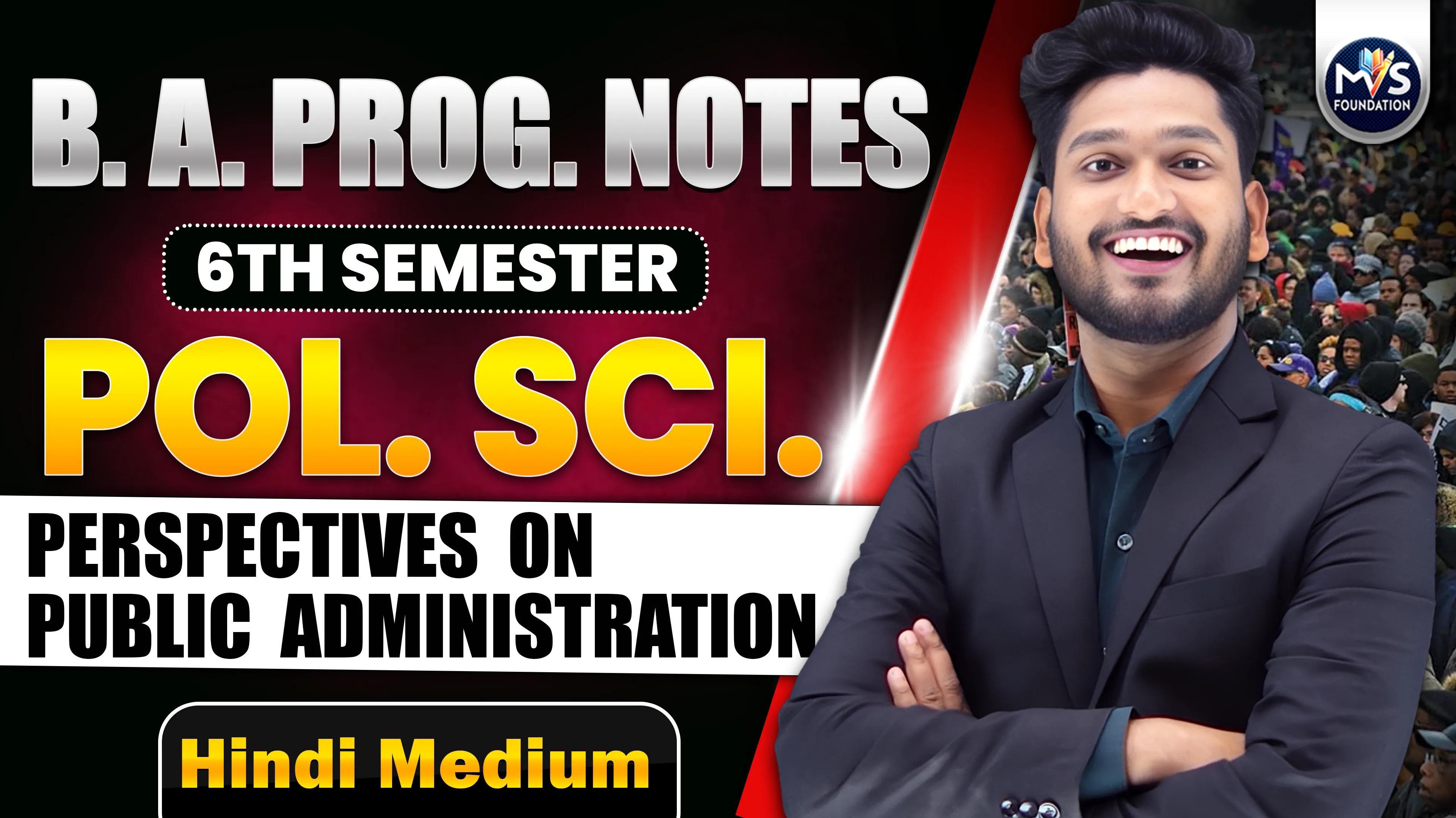 Political Science: Perspectives on Public Administration in Hindi Medium 6TH SEMESTER