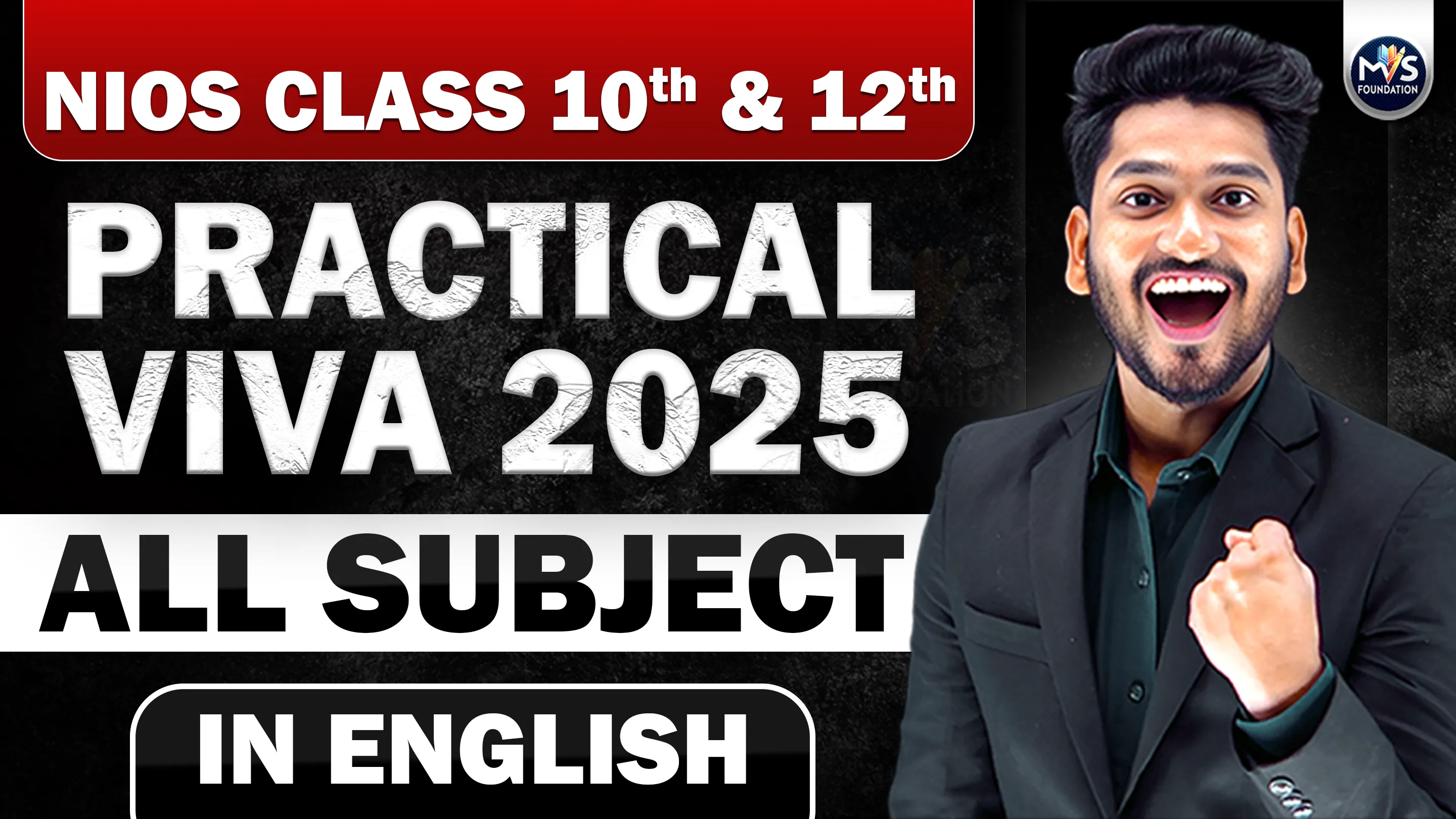 NIOS Class 10th & 12th Practical Viva Questions with Answers in English Medium