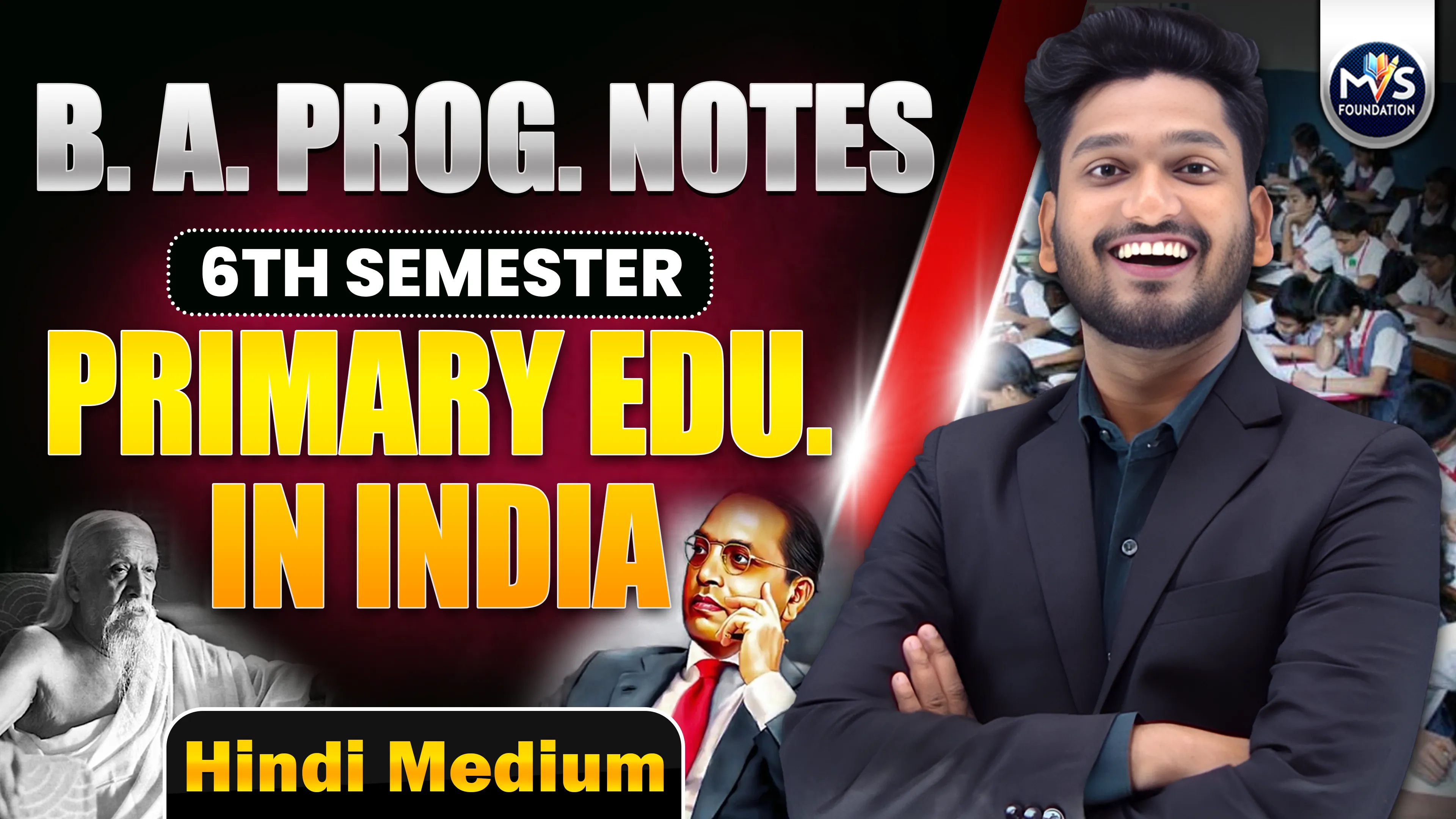 Primary Education in India in Hindi Medium
