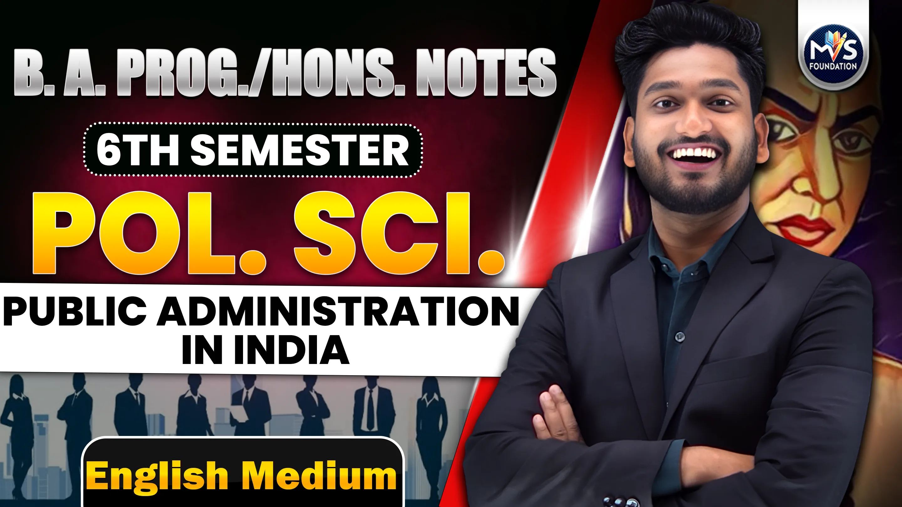 Public Administration in India Notes In English Medium