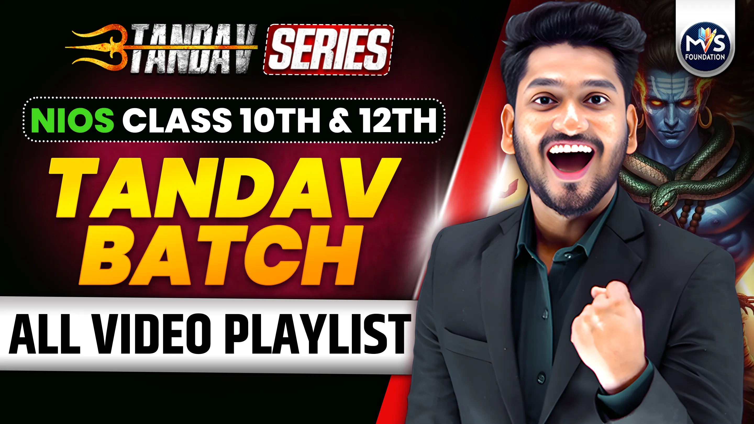 Tandav Batch Class 10th & 12th – All Video Lectures Playlist | Full Course Preparation