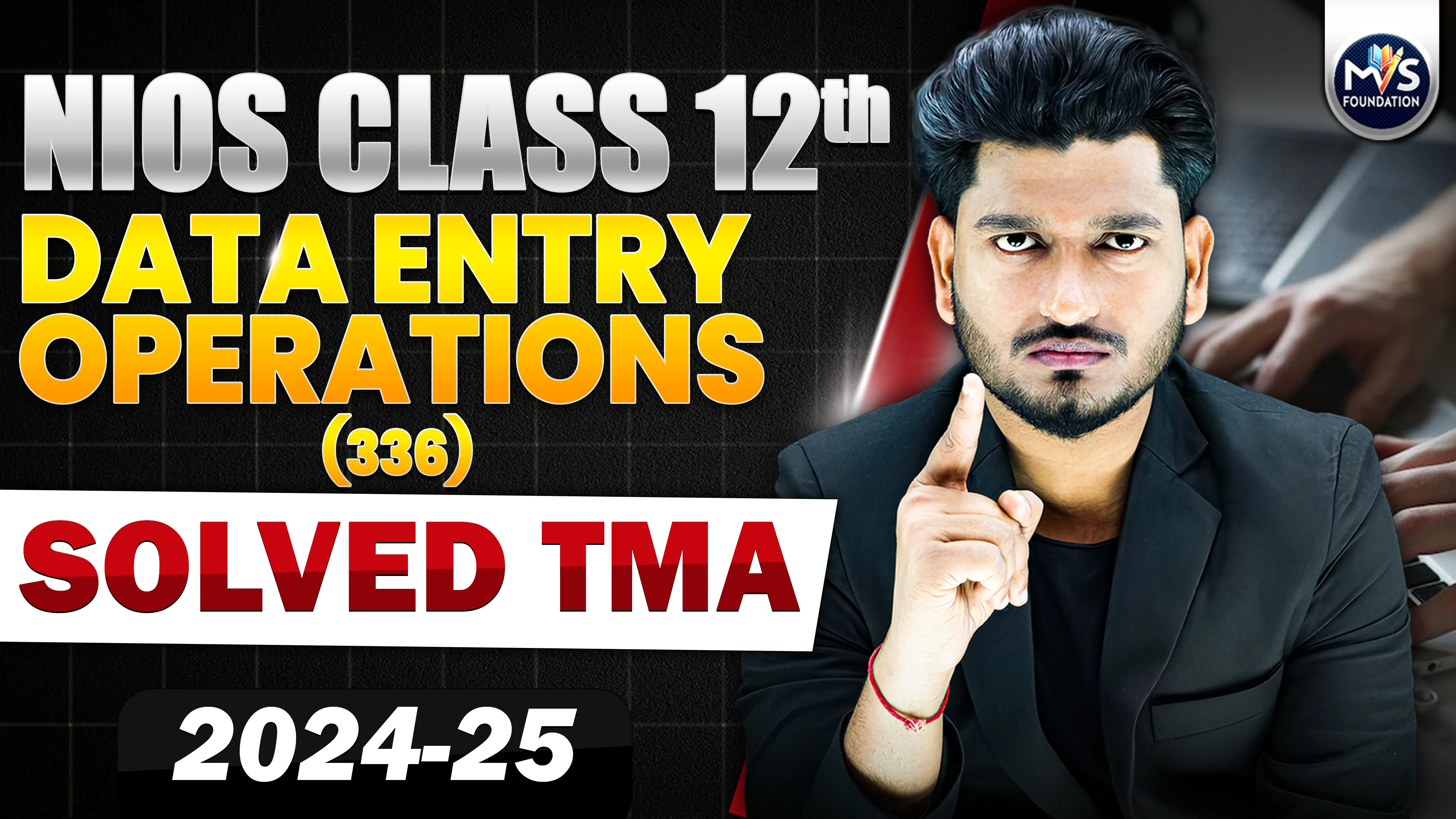 NIOS CLASS 12TH Data Entry Operations (336) SOLVED TMA In Hindi Medium PDF SESSION 2024 - 25