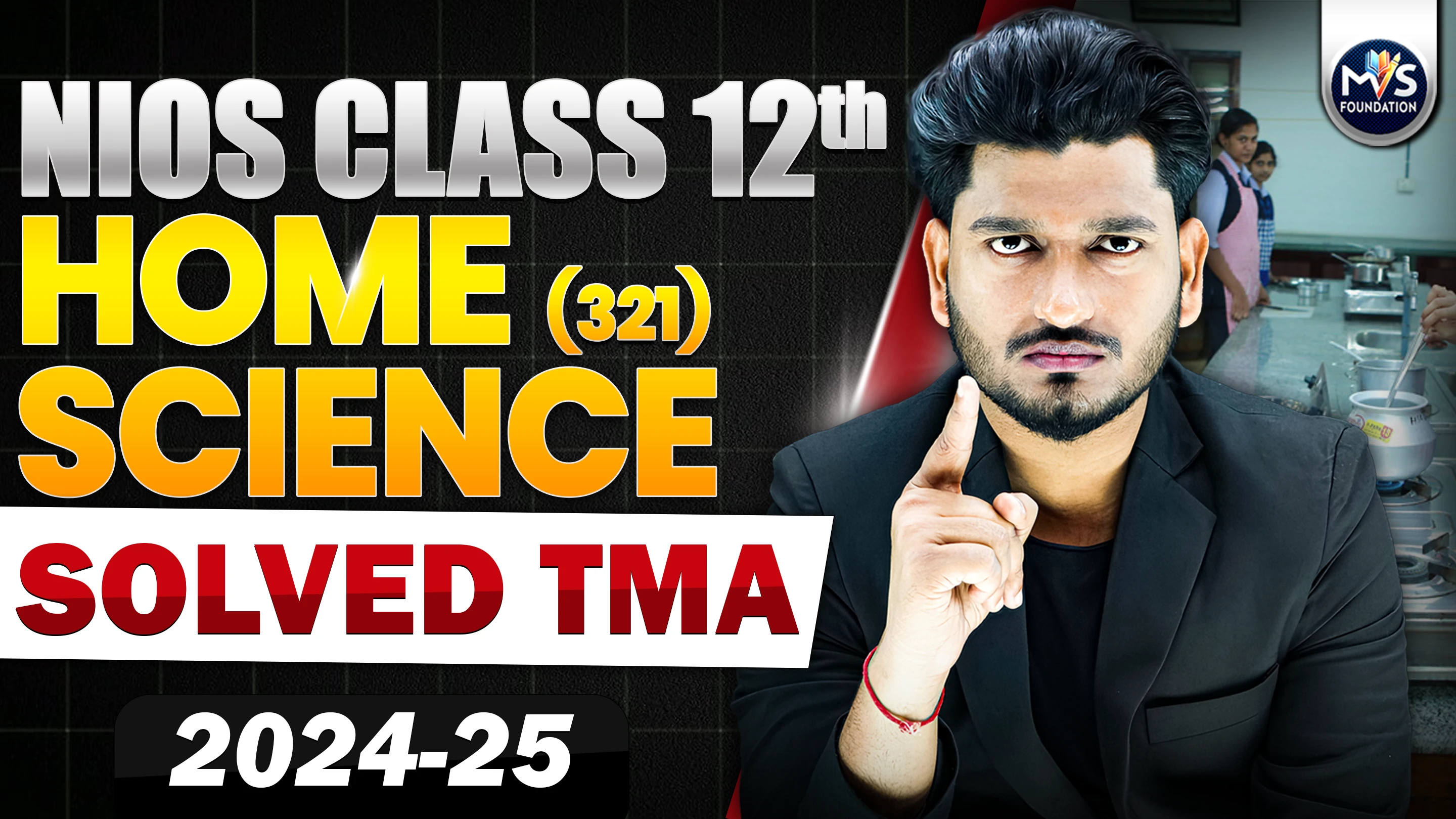 NIOS CLASS 12TH Home Science (321) SOLVED TMA In Hindi Medium PDF SESSION 2024 - 25