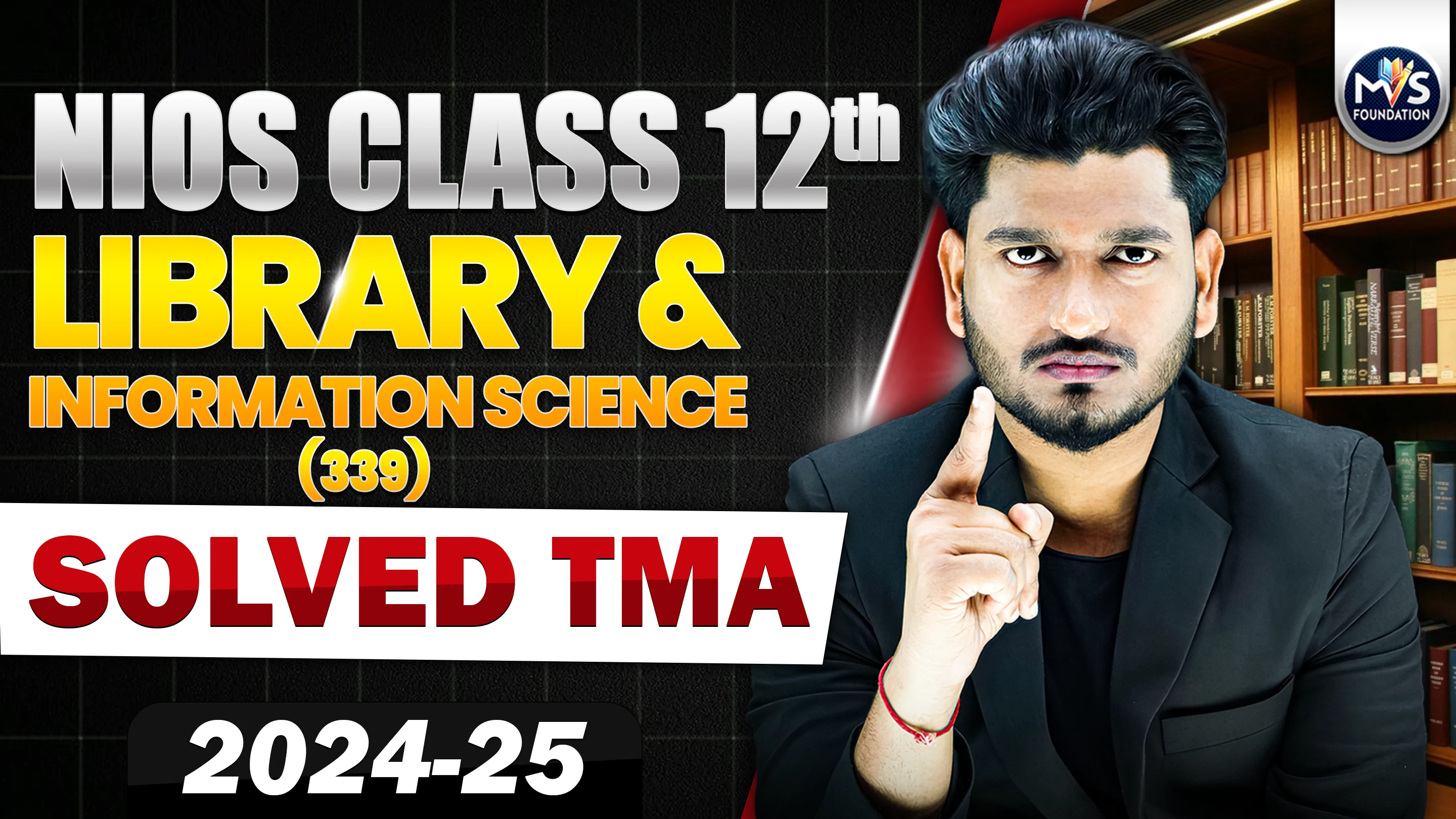 NIOS CLASS 12TH Library And Information Science (339) SOLVED TMA In Hindi Medium PDF SESSION 2024 - 25