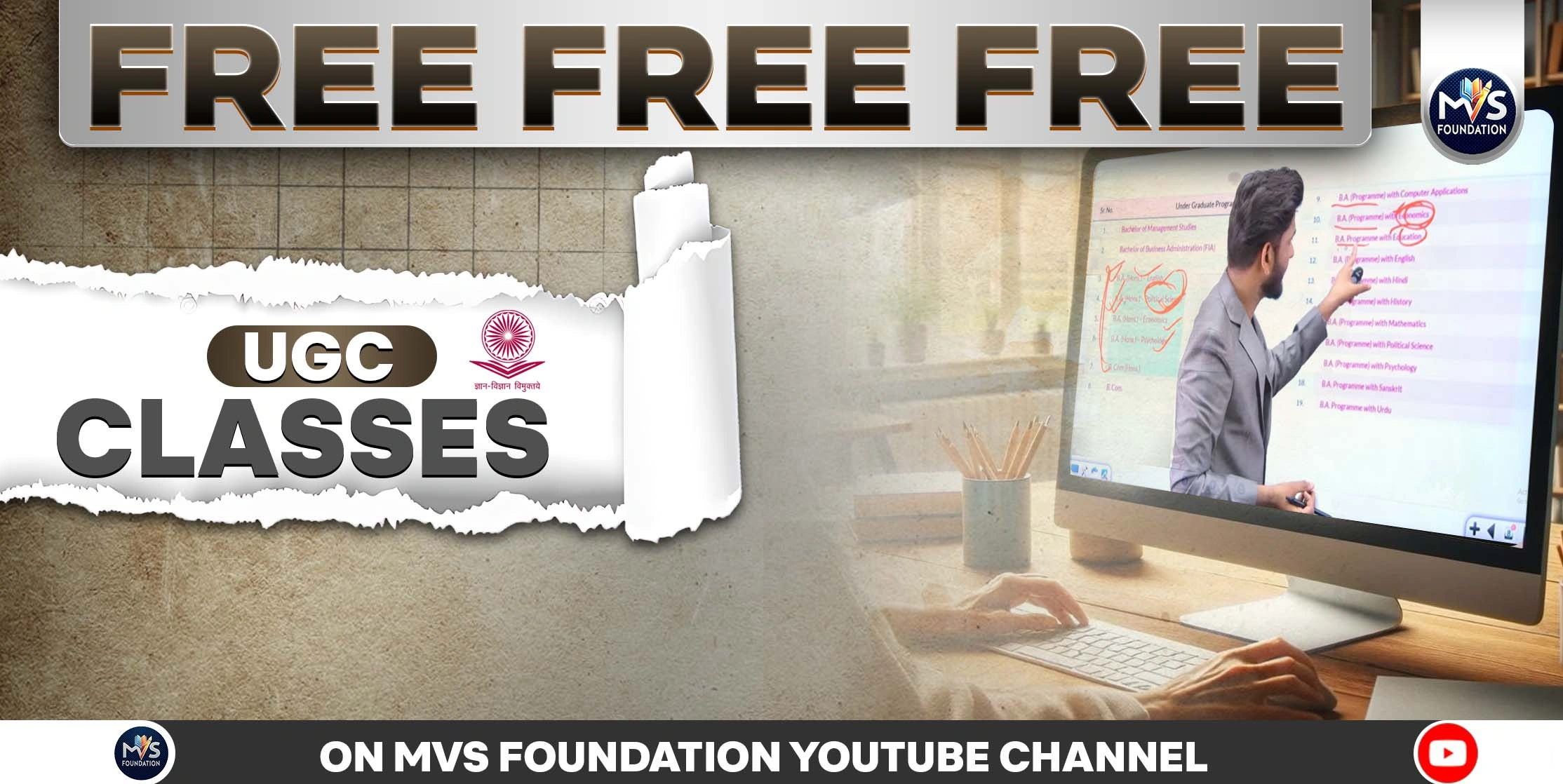 UGC NET Free Classes on MVS Foundation YouTube Channel – Subscribe Now