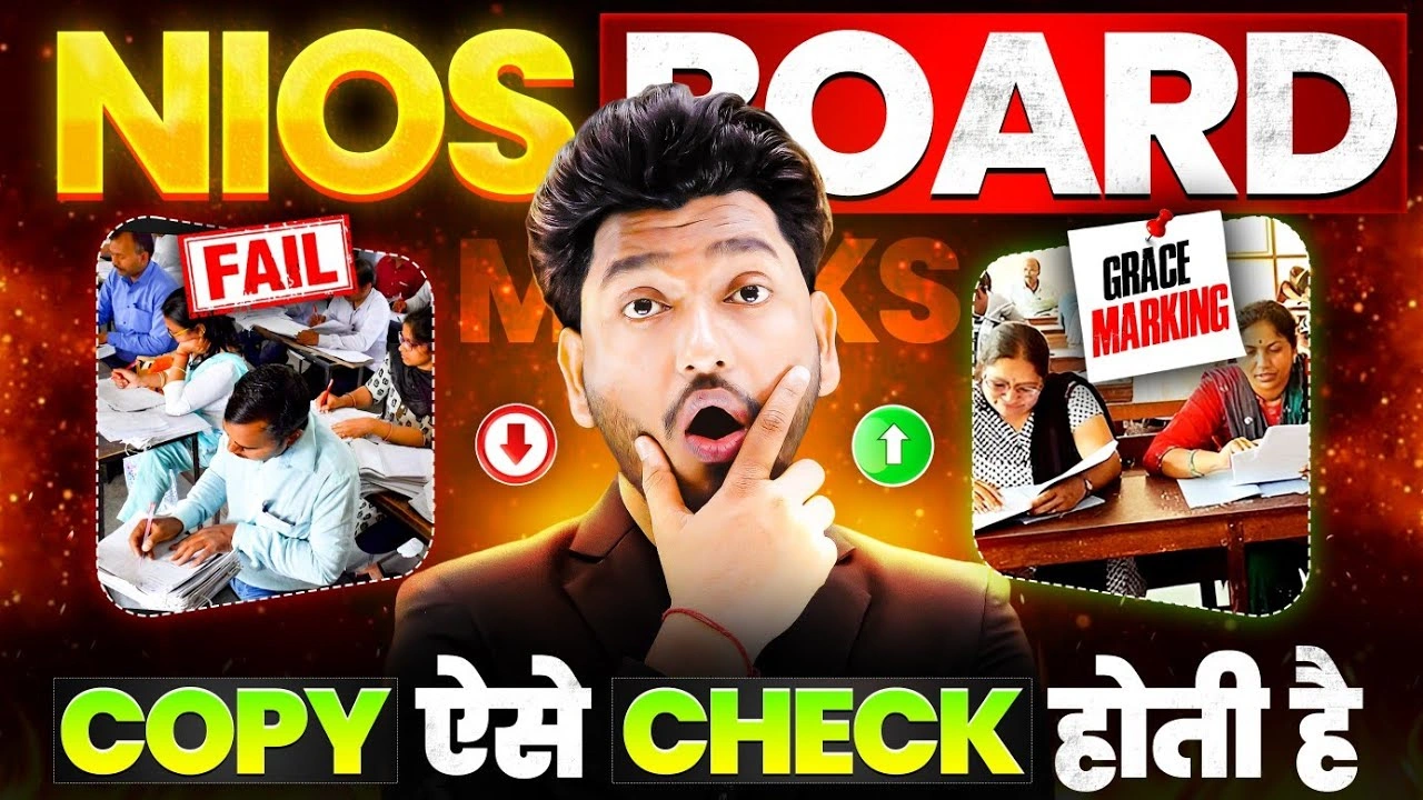 How NIOS Board Exam Copies are Checked? Big Updates on Grace Marking | Copy Checking is Tough or Easy?