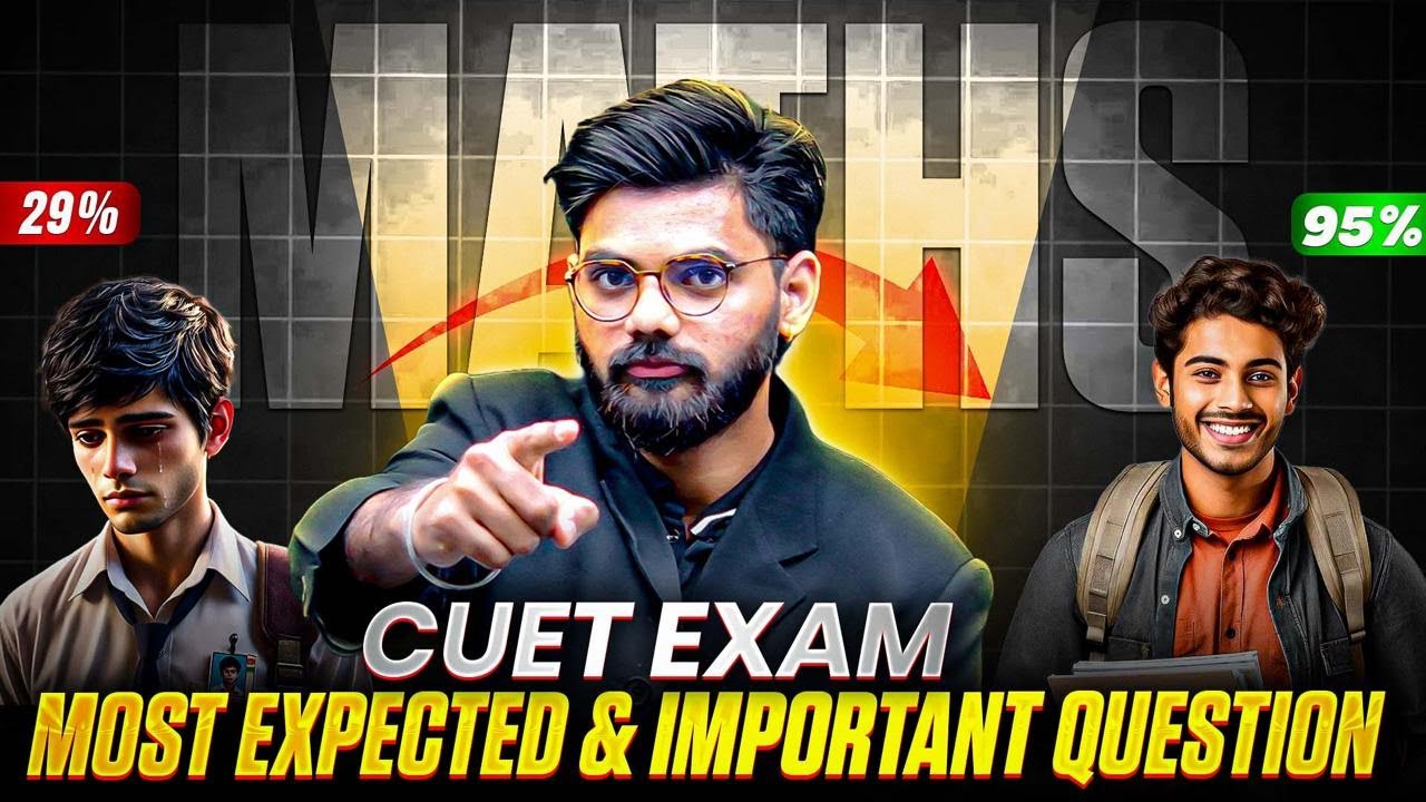 CUET | General Test - Most Expected & Important Questions | CUET मे इससे बाहर नहीं आयेगा 100%