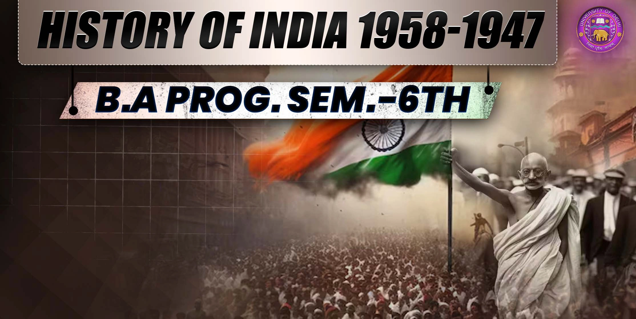 प्रश्न 1- "19वीं सदी के भारत में सामाजिक और धार्मिक सुधार आंदोलनों की पृष्ठभूमि का विश्लेषण कीजिए।" ब्रह्म समाज, के सिद्धांतों और कार्यों पर विशेष प्रकाश डालिए।"