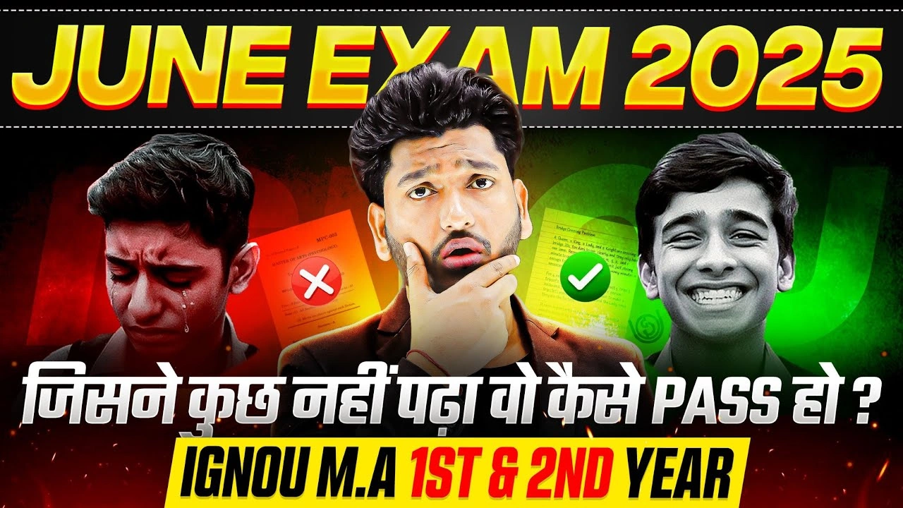 IGNOU June Exam 2025 1st & 2nd Year MPS Most Important Questions With Answer