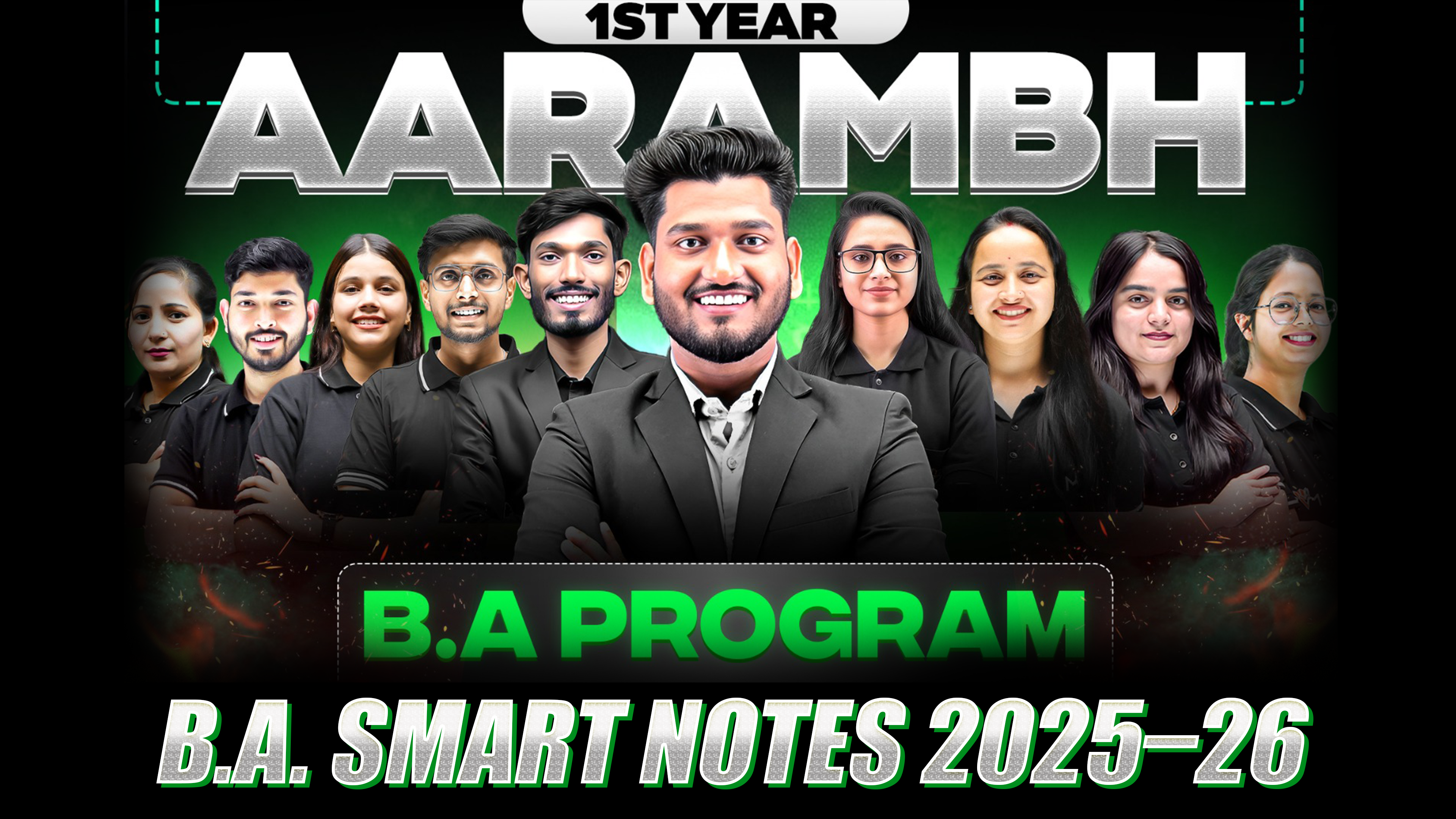 B.A. 1st Year Smart Notes 2025–26 | Free Download of Chapter-wise Notes for All Subjects