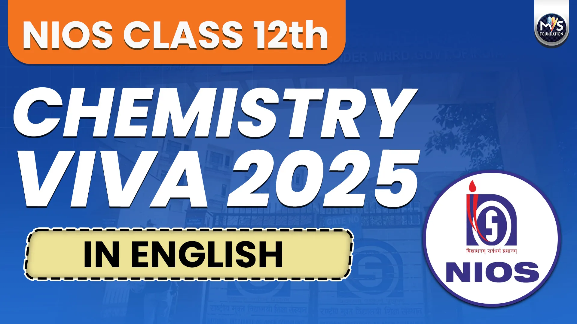 NIOS Chemistry Class 12th Practical Viva Questions with Answers in English Medium