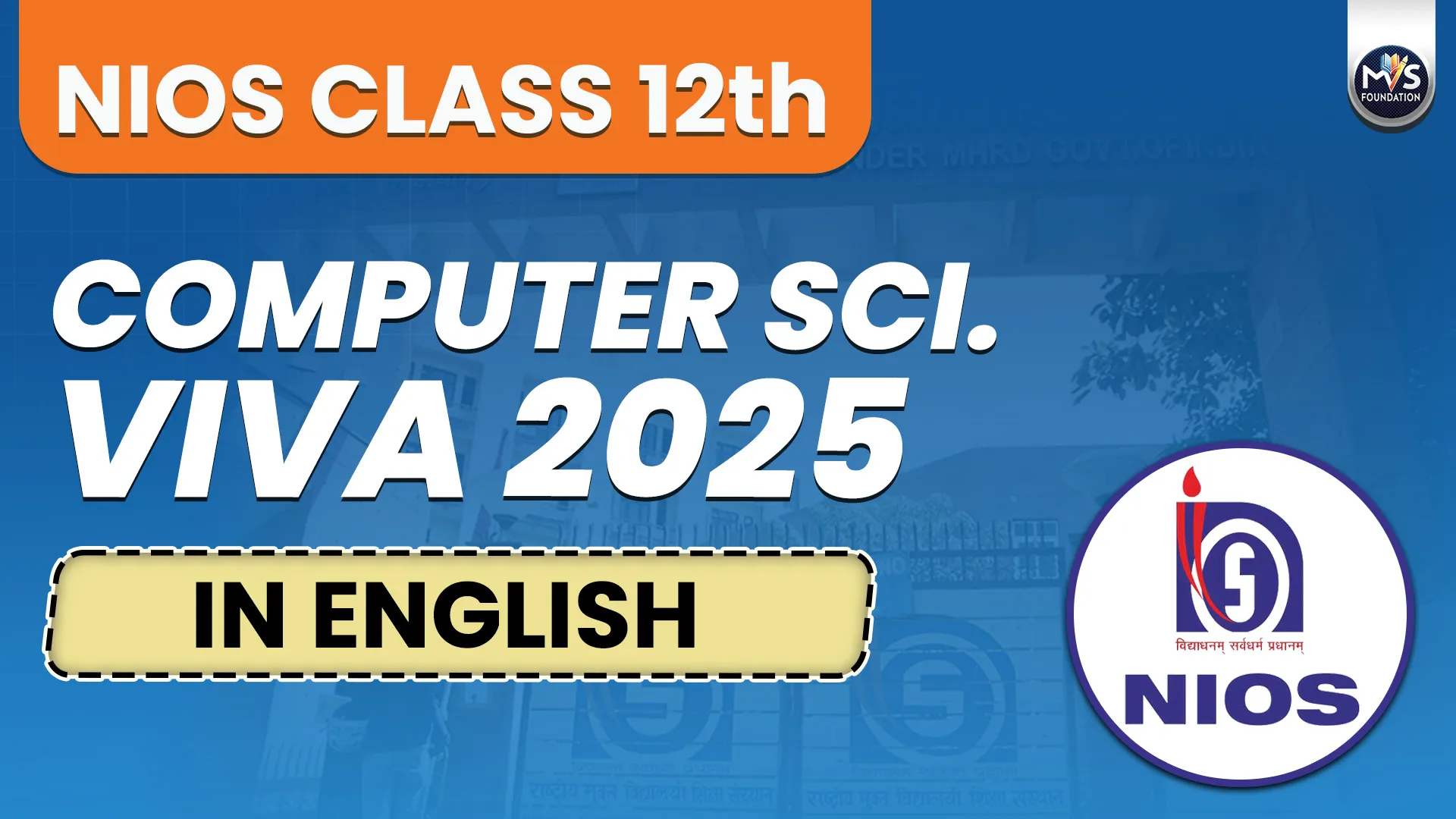 Computer Science 330 Viva Questions with Answers for 2025