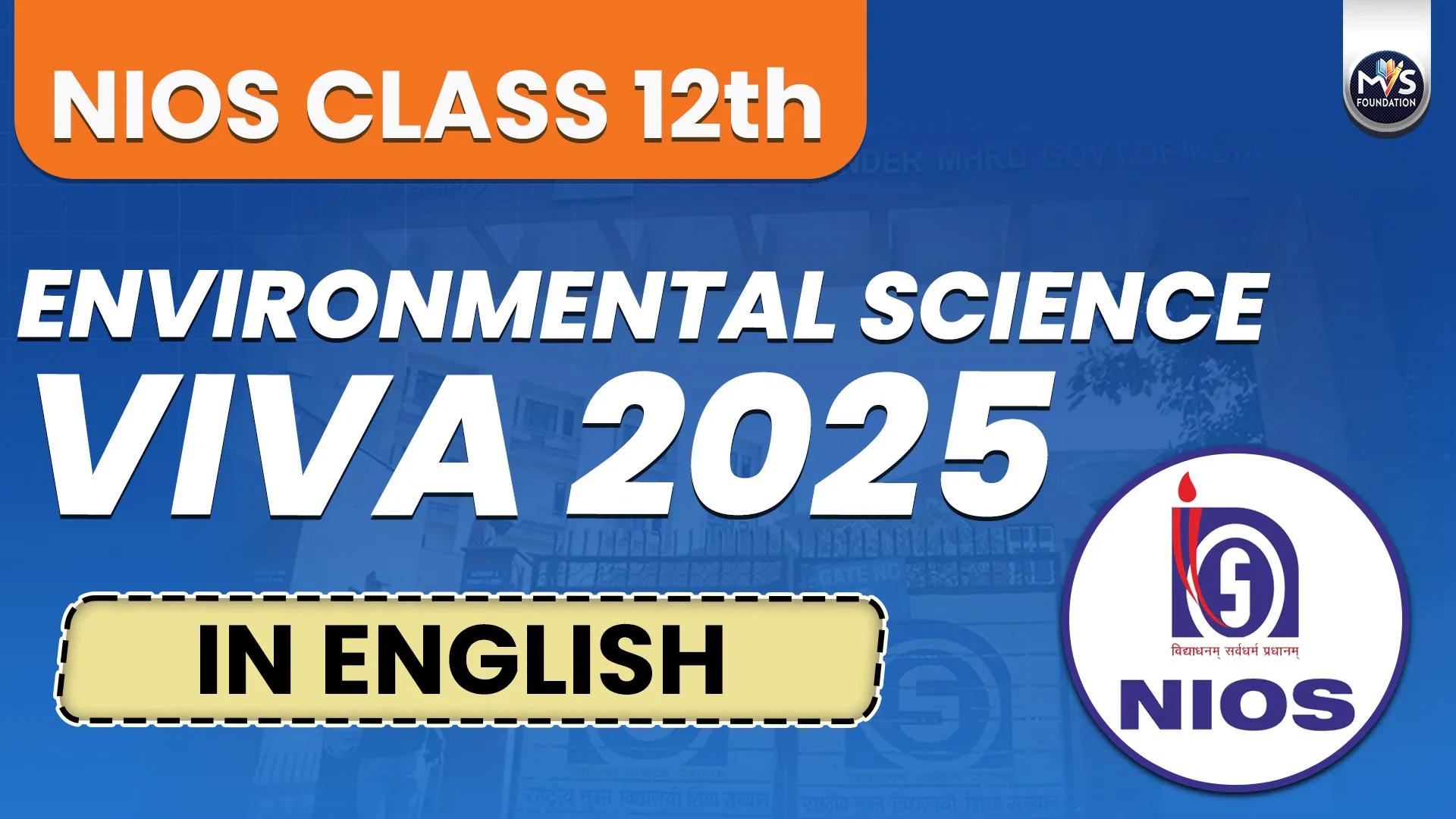 NIOS Environmental Science Class 12th Practical Viva Questions in English Medium