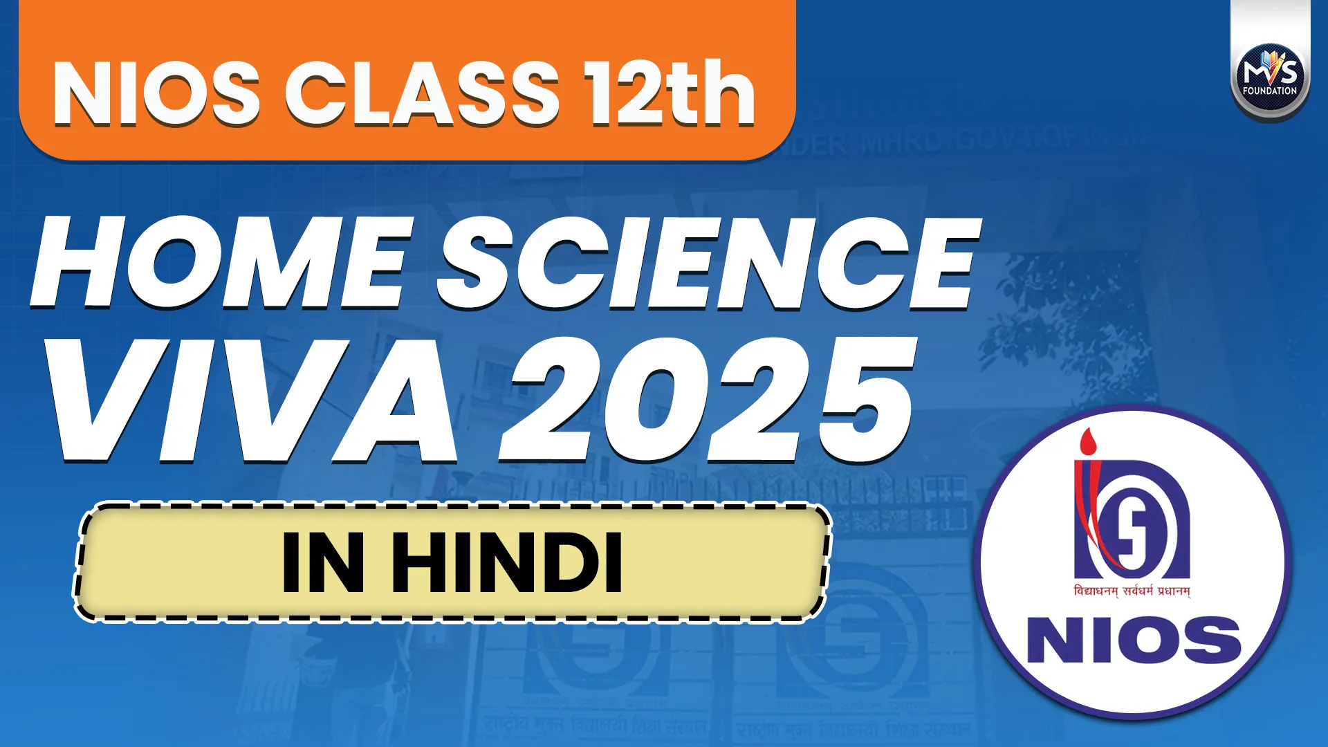 NIOS Home Science Class 12th Practical Viva Questions with Answers in Hindi Medium