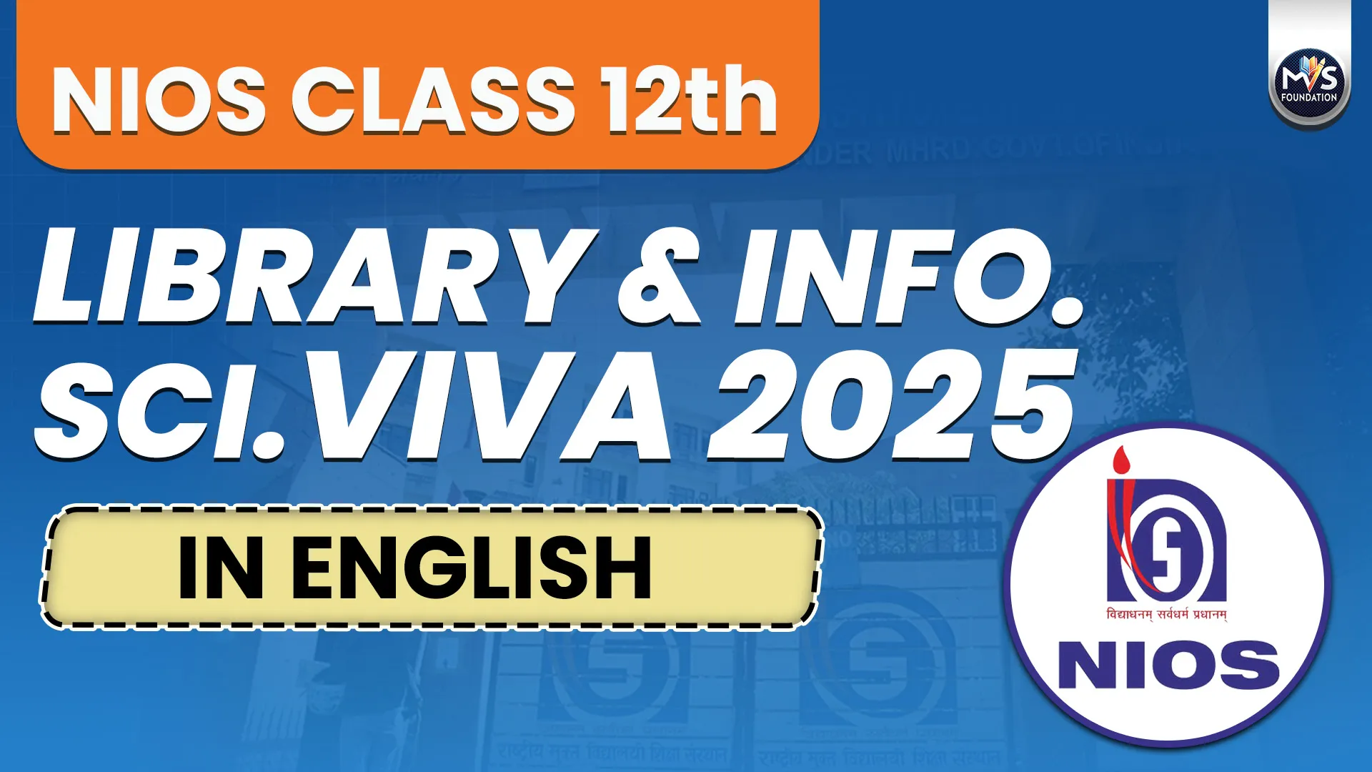 NIOS Library & Information Science Class 12th Practical Viva Questions with Answers in English Medium
