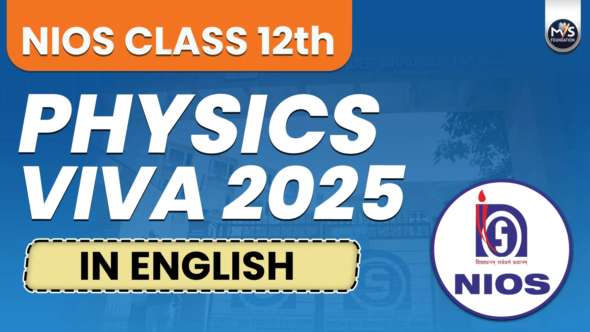 NIOS Physics Viva Questions with Solutions