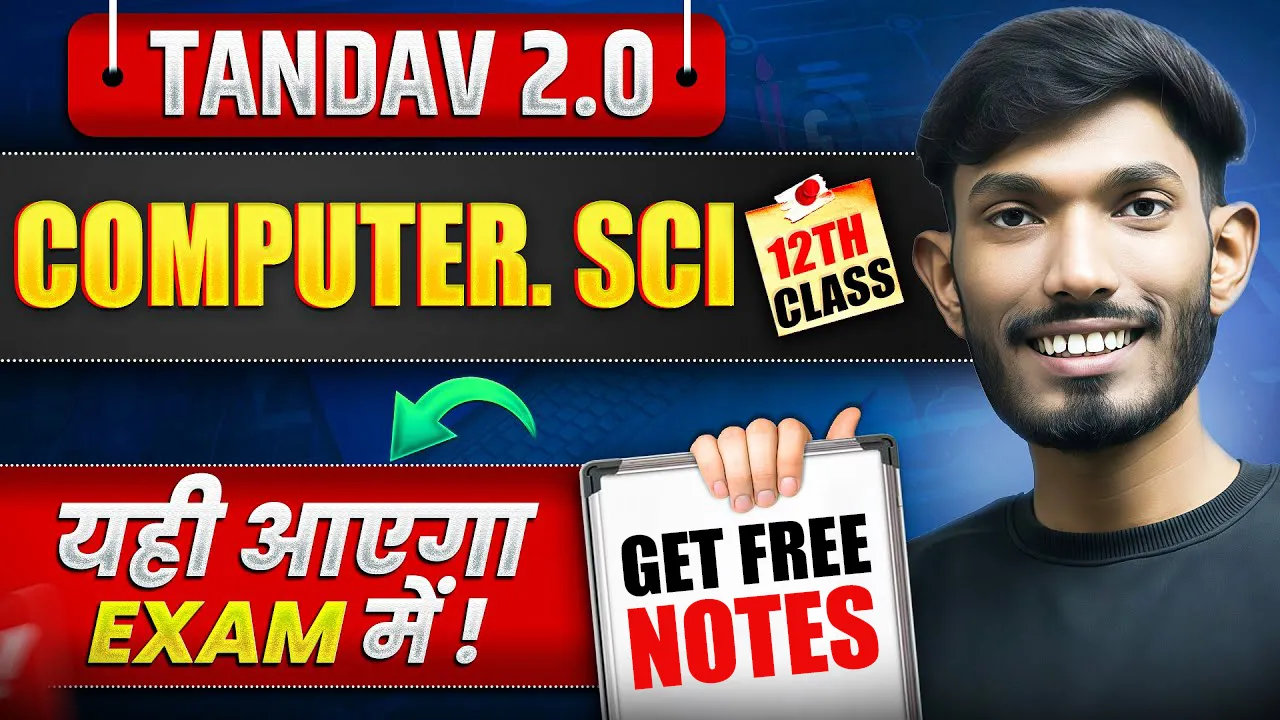 NIOS Computer Science (330) Notes PDF 2025-26 | Class 12th Free PDF NOTES