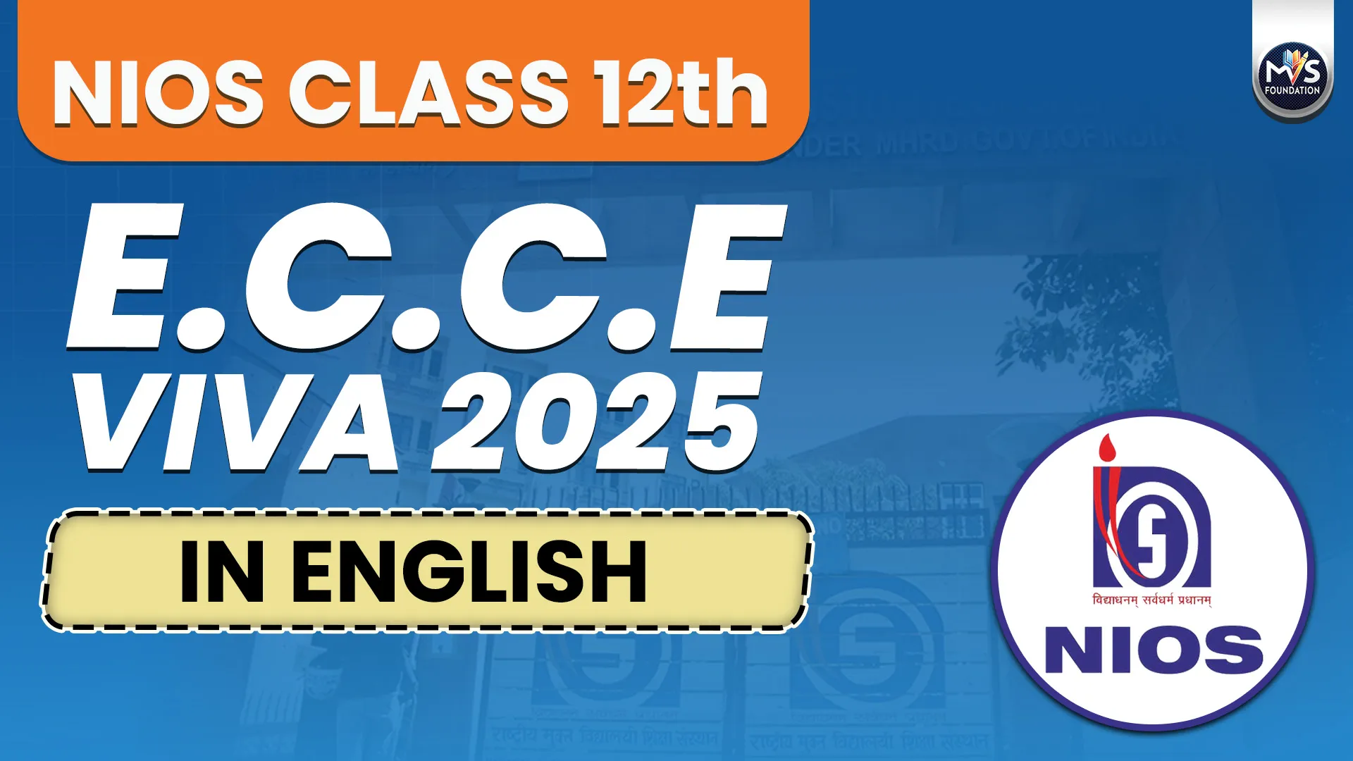 NIOS Early Childhood Care And Education 12th Practical Viva Questions with Answers in English Medium