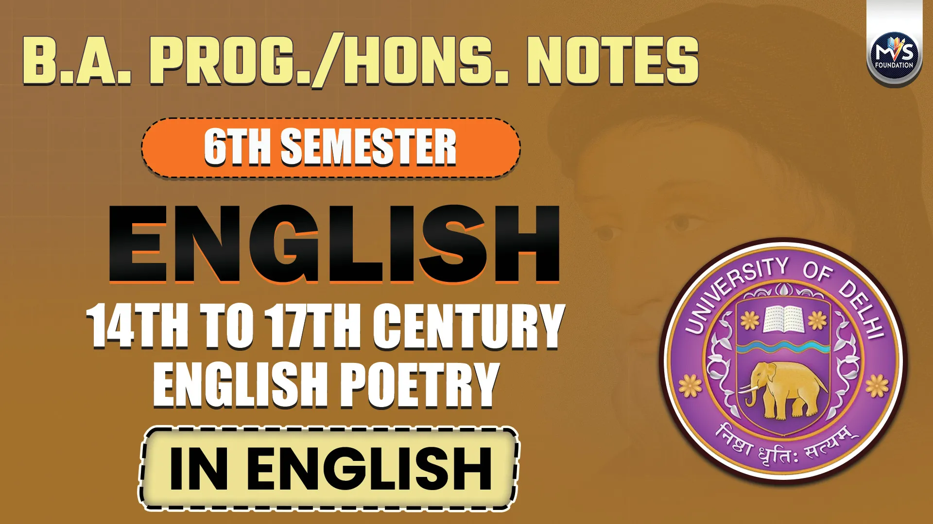 English : 14th To 17th Century English Poetry | B.A. (HONS.) POL. SCI. Sem. 2th English Medium