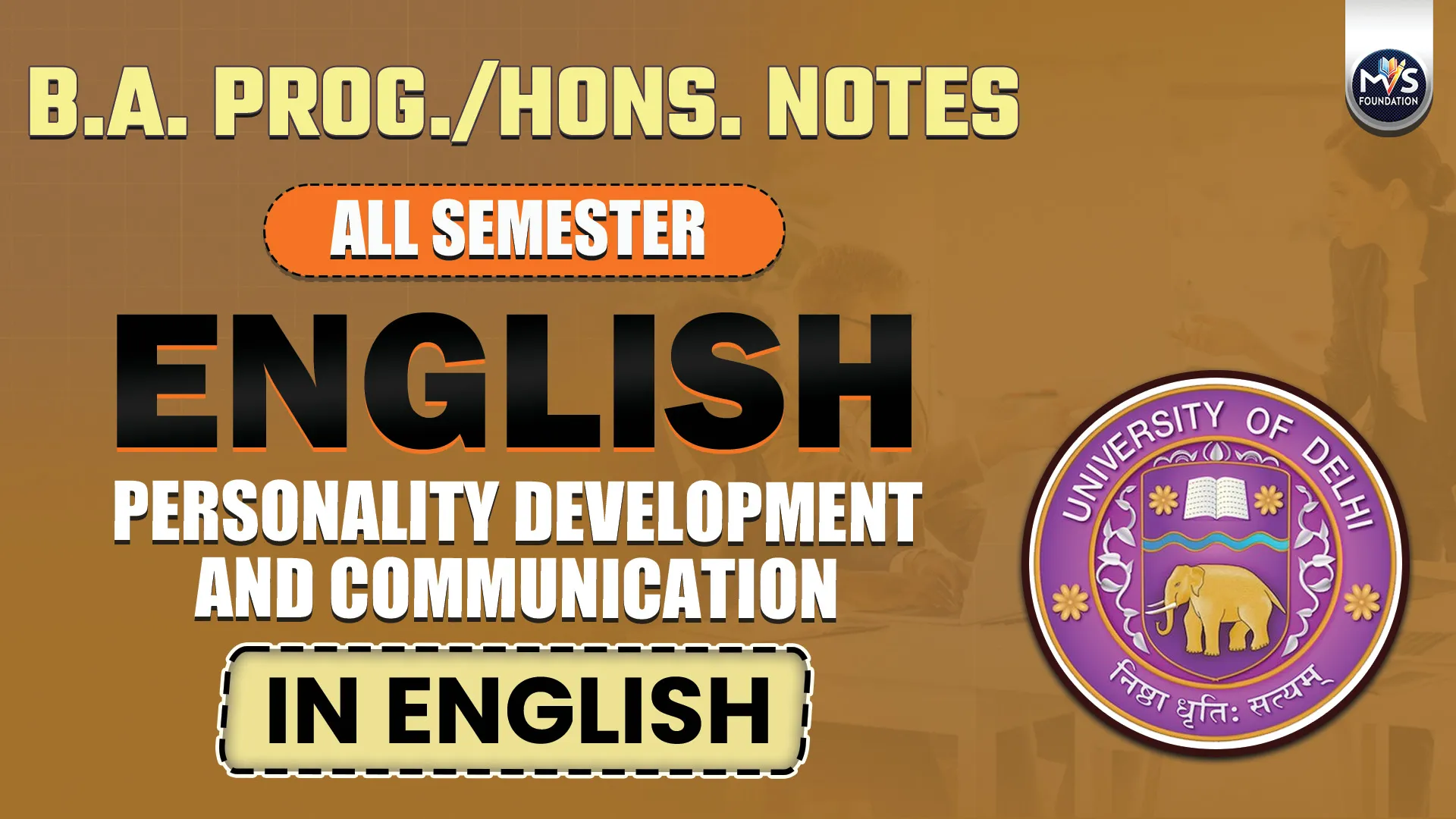 English : Personality Development and Communication Notes in English Medium | DU SOL B.A Prog./Hons. All Semester