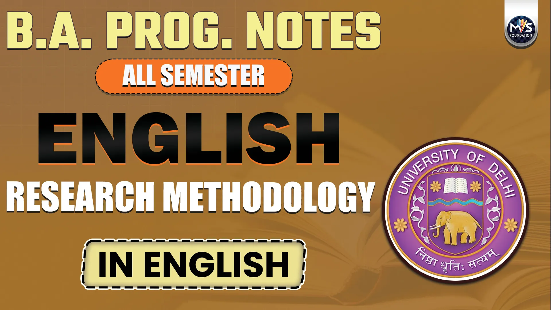 English : Research Methodology in English Medium