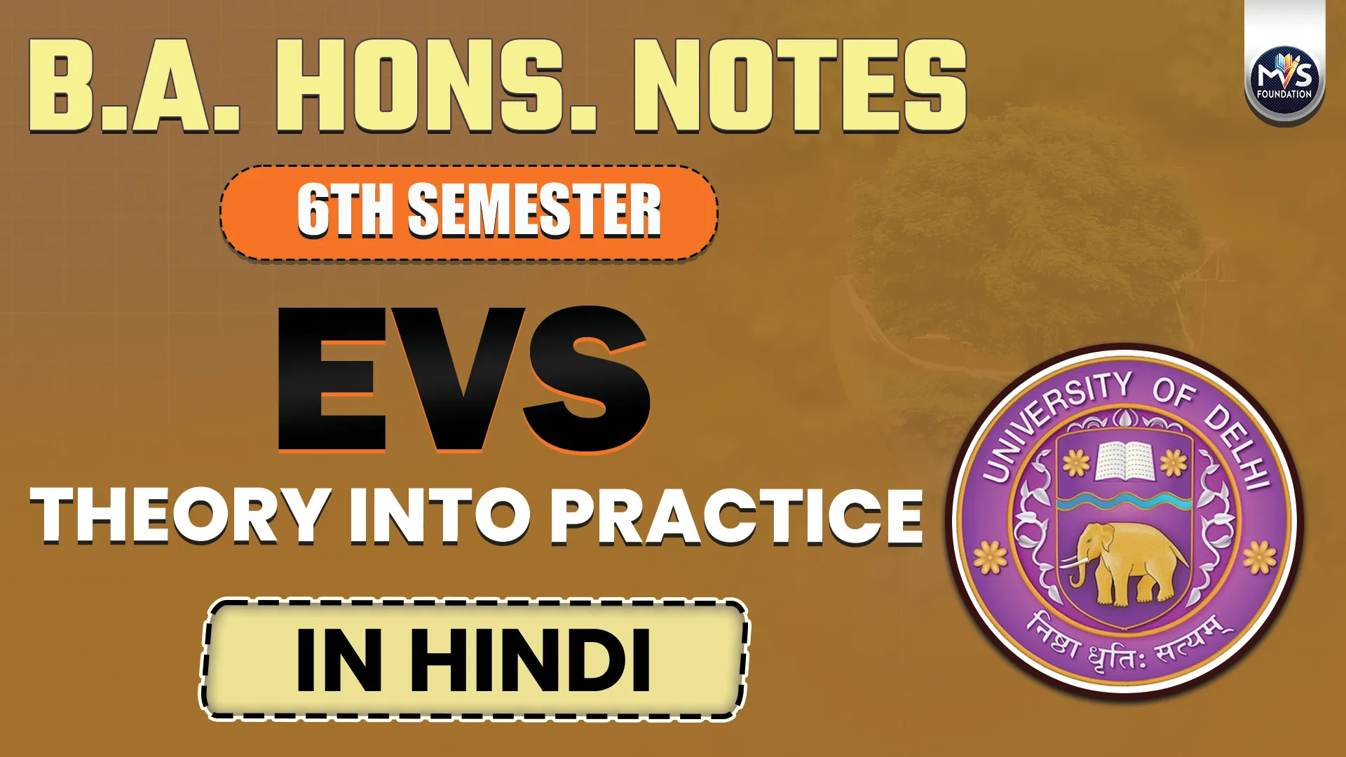 Environmental Science : Theory into Practice Notes in Hindi Medium